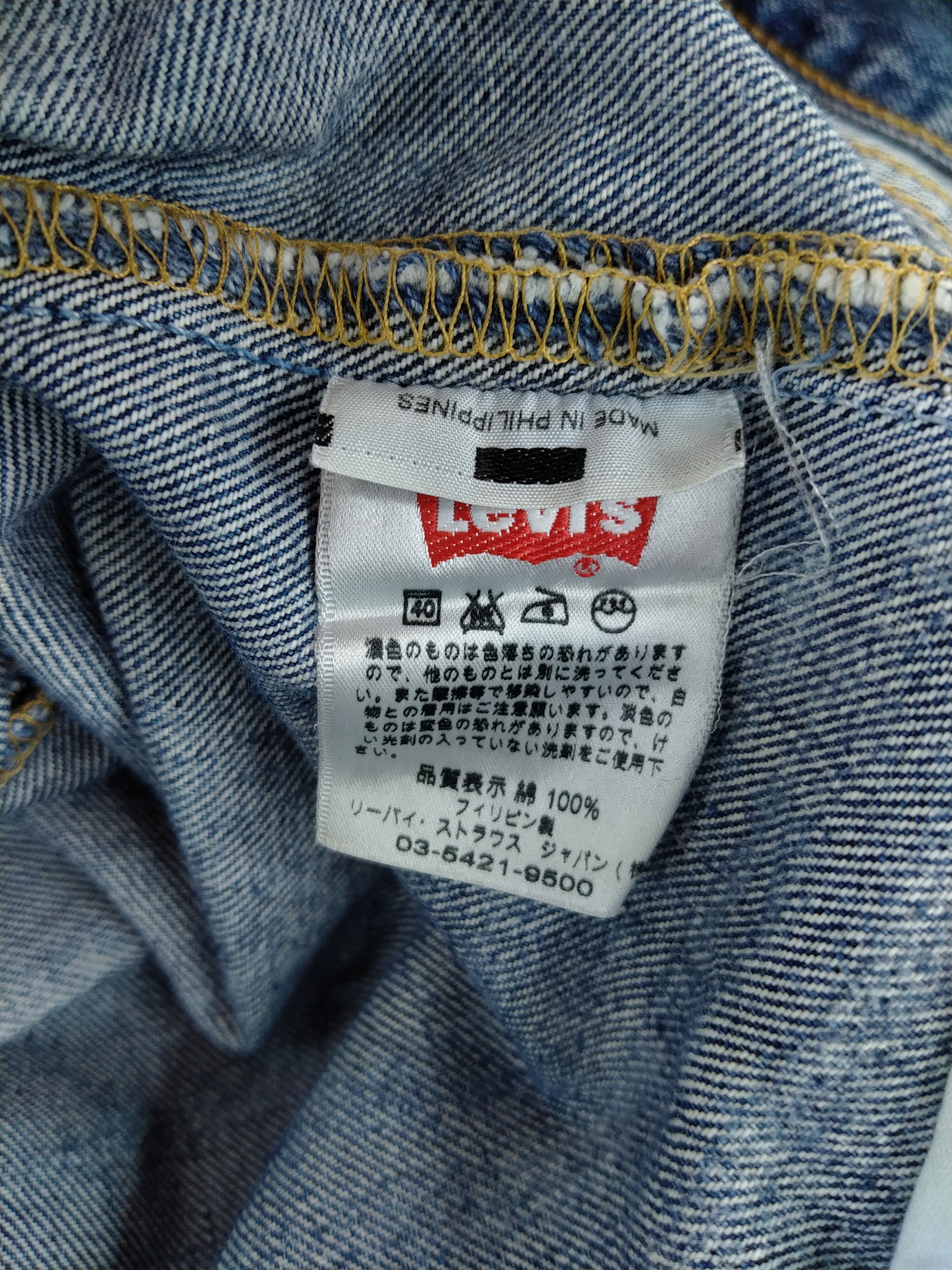 Japanese Brand Vintage Levi's 501 Distressed Denim 33x31.5 -JN135 Size US 33 - 13 Thumbnail