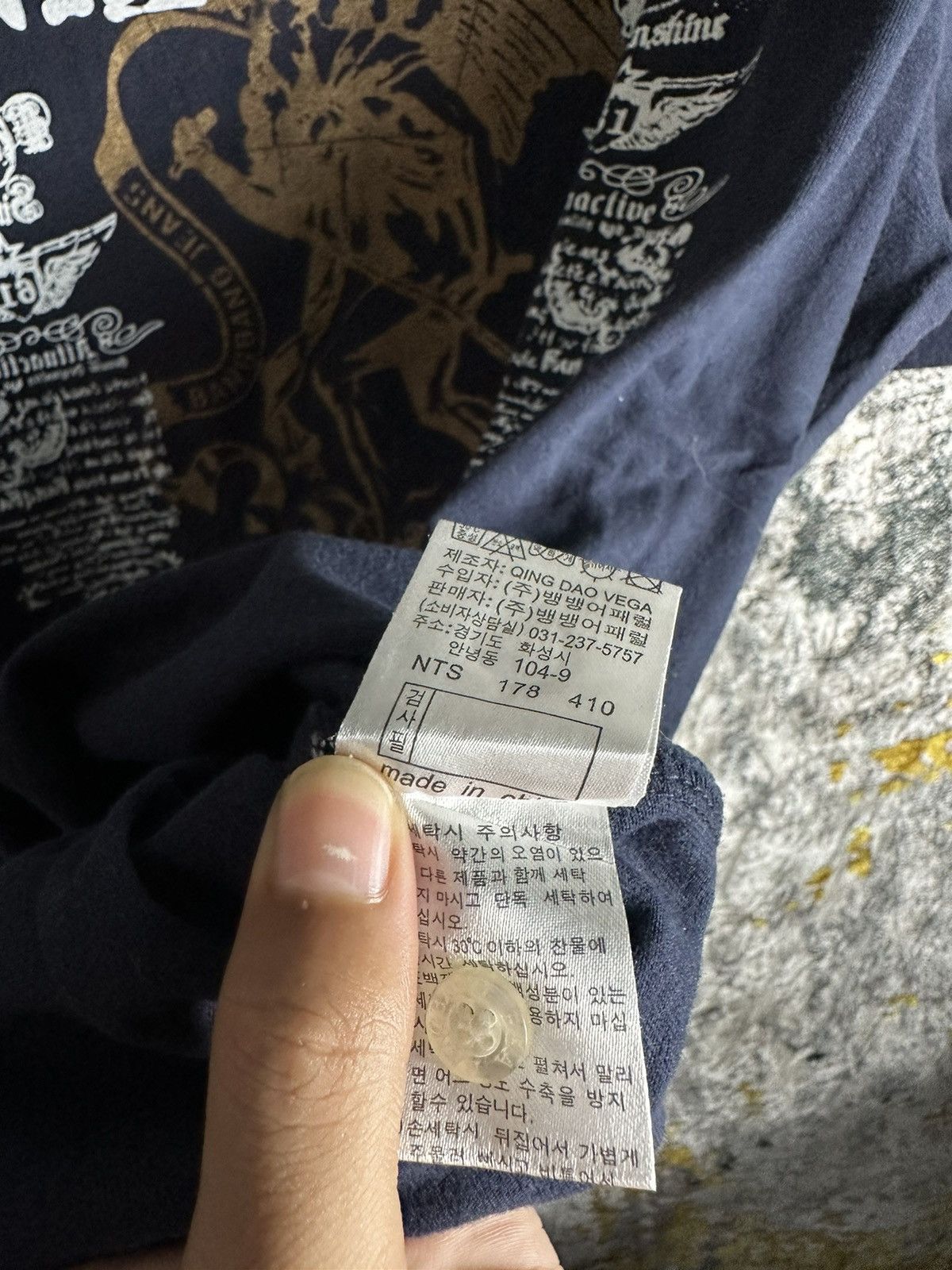 Hysteric Glamour IF SIX WAS NINE LGB STYLE VTG BANG BANG DOUBLE LAYER TSHIRT Size US L / EU 52-54 / 3 - 5 Thumbnail