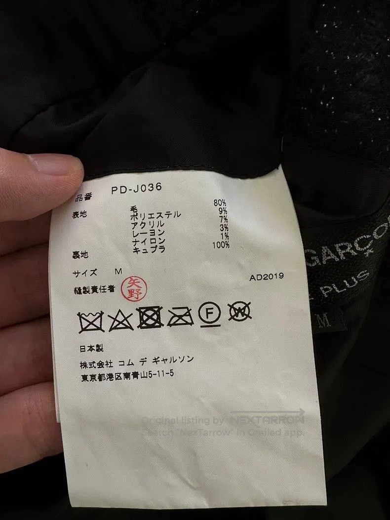 Comme des Garcons Comme des Garcons Homme Plus Gloves Trench Coat. Size US M / EU 48-50 / 2 - 5 Thumbnail