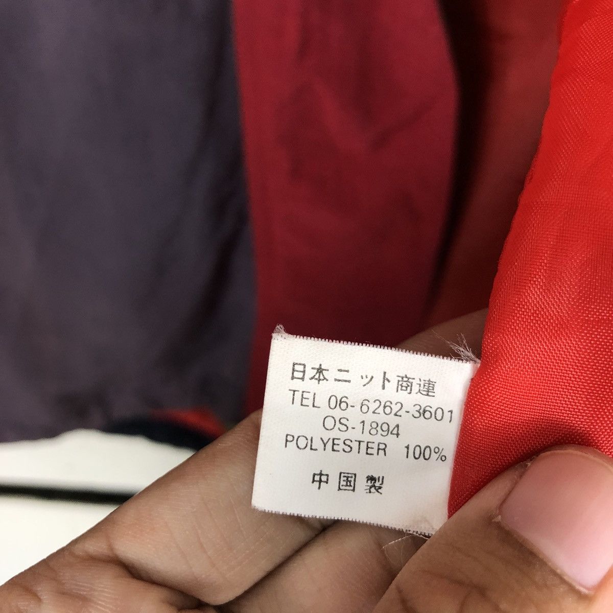 Japanese Brand Rose fashion windbreaker jacket Size US M / EU 48-50 / 2 - 18 Thumbnail