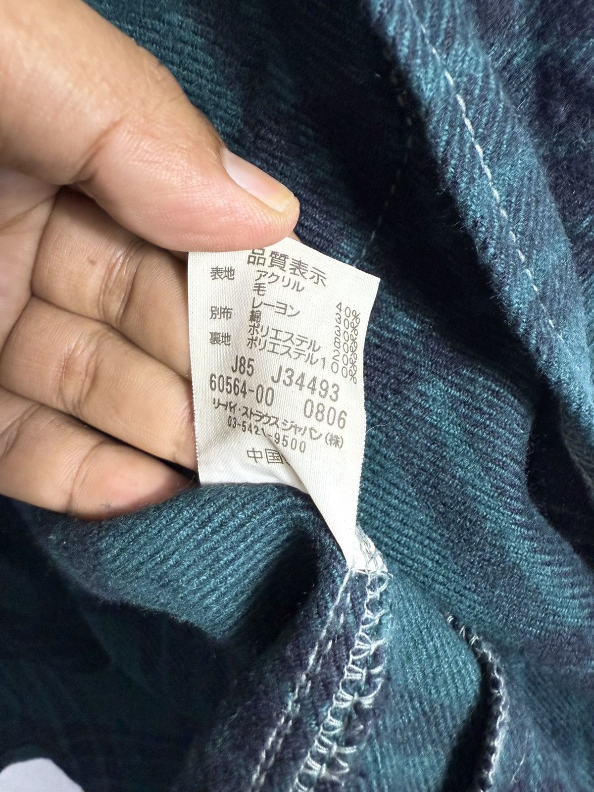 Levi's LEVIS RED TAB CASUAL LIGHT JACKET GREEN PLAID WESTERN STYLE Size US M / EU 48-50 / 2 - 9 Thumbnail