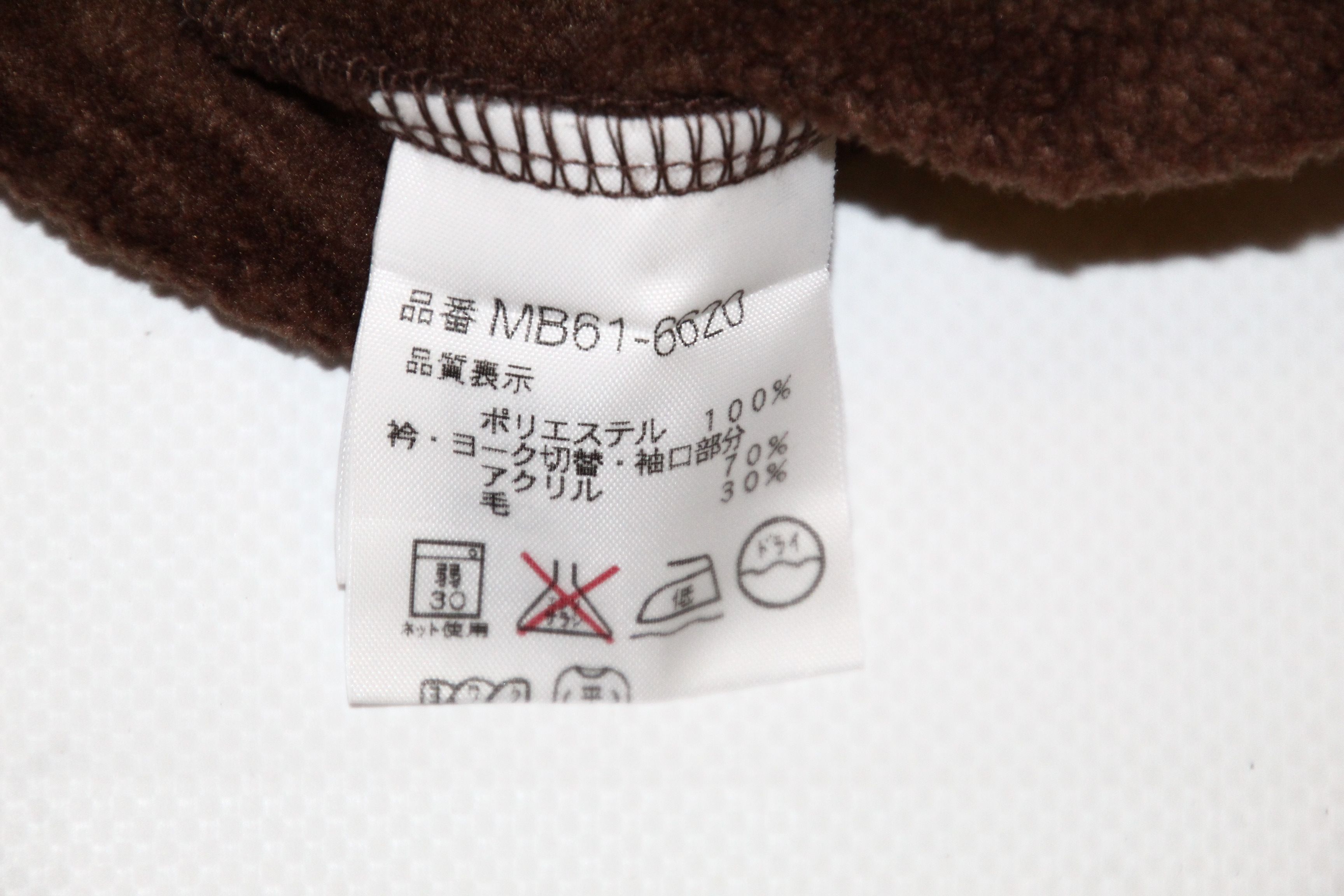 Japanese Brand VTG McGregor 1/3 zip navajo knitted trim pullover fleece Size US L / EU 52-54 / 3 - 7 Thumbnail