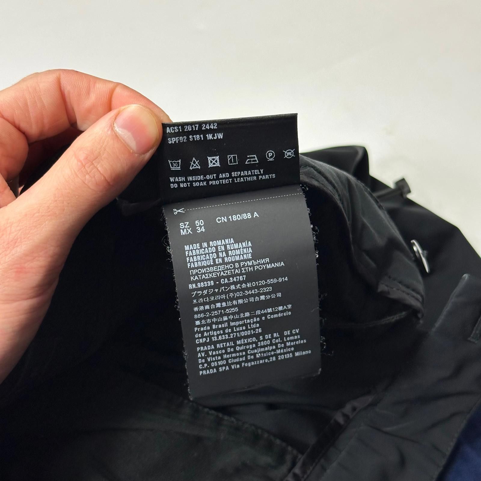 Prada Prada 2017 Race Logo Strap Gabardine Nylon Trousers - IT50 L Size US 34 / EU 50 - 10 Thumbnail