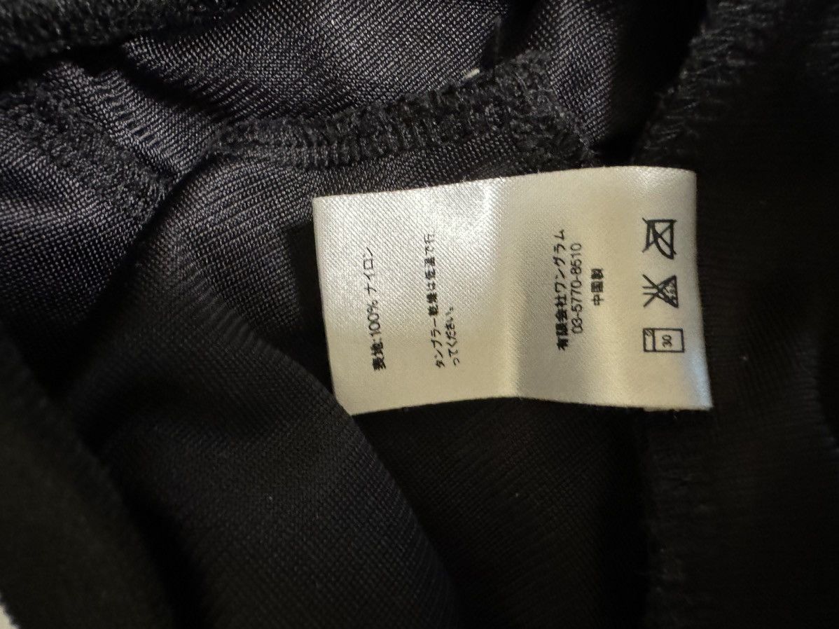 Supreme Supreme Tackle Twill Sweater Size US L / EU 52-54 / 3 - 7 Thumbnail