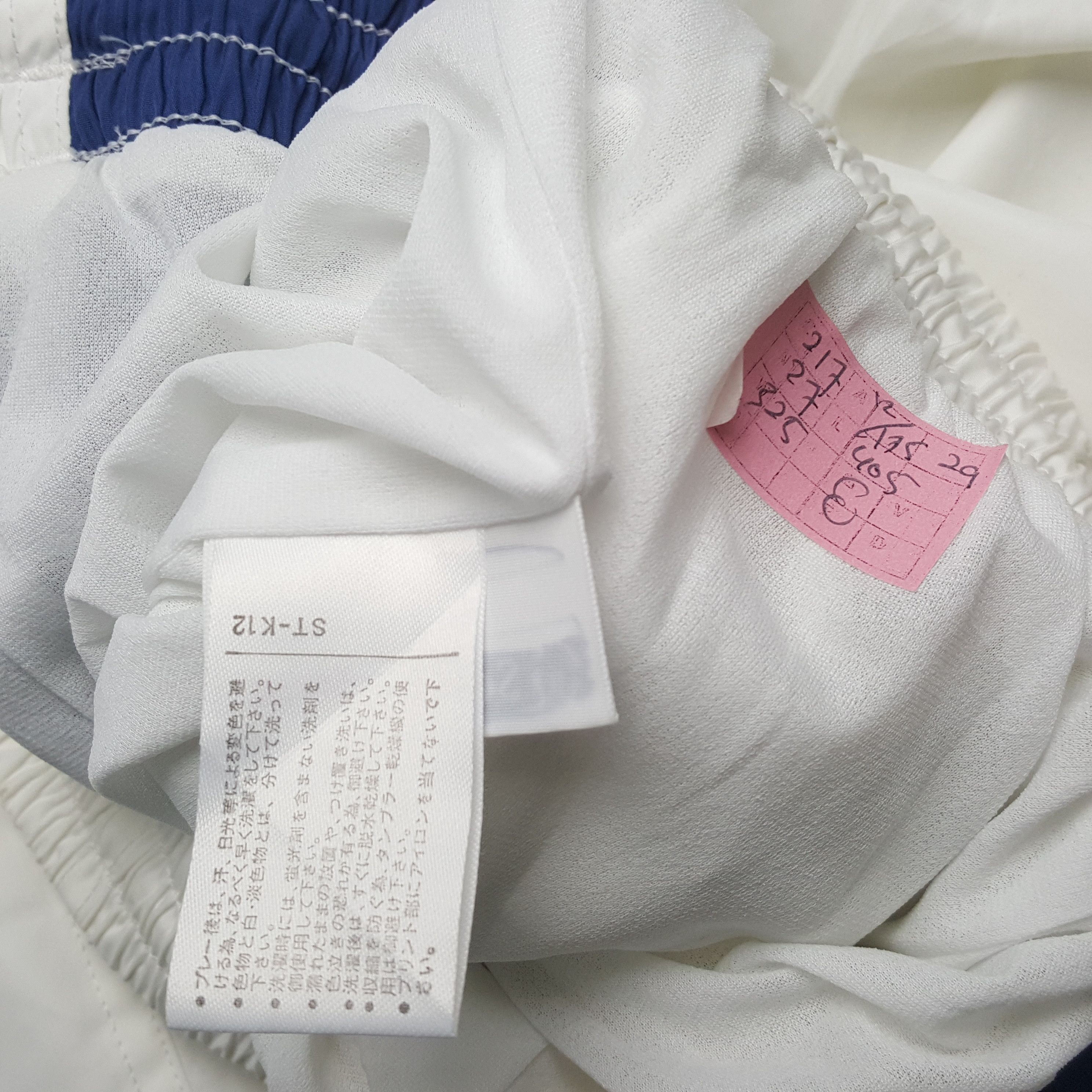 Sergio Tacchini × Vintage SERGIO TACCHINI Spellout Design Sports Style Pants Size US 35 - 13 Thumbnail
