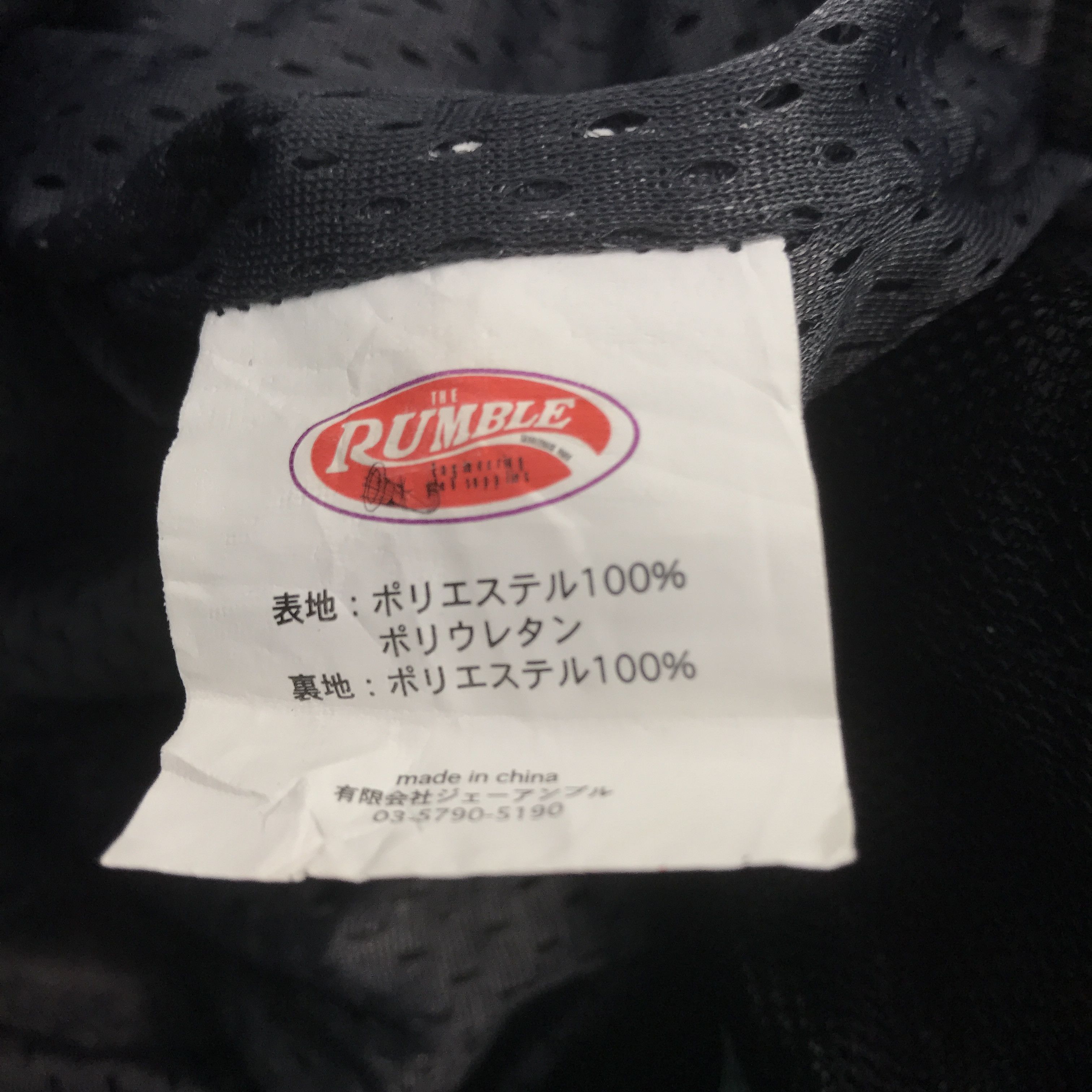 Japanese Brand Rare Rumble wheelers biker style design jacket Size US M / EU 48-50 / 2 - 10 Thumbnail