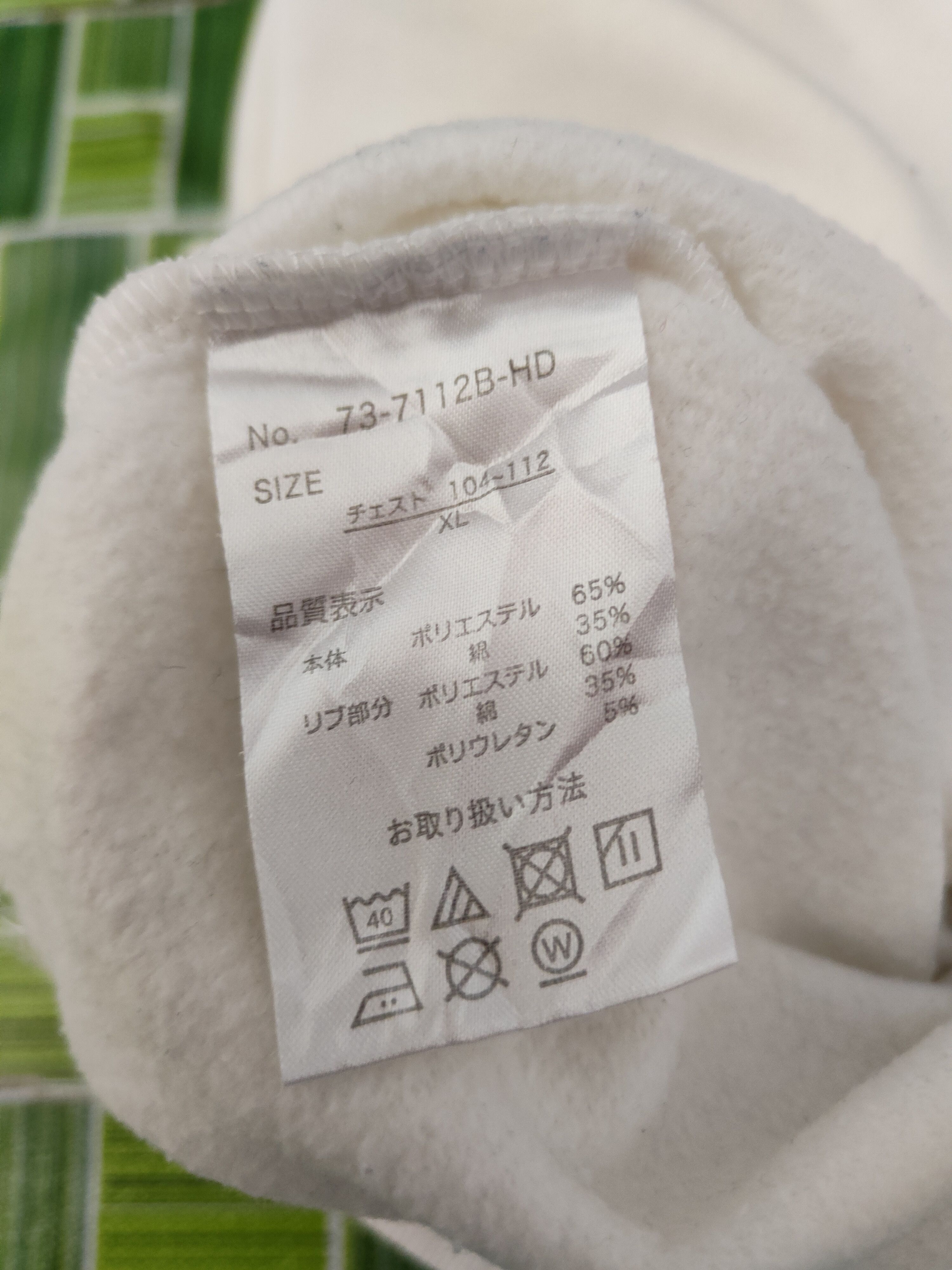 Japanese Brand × Vintage Conart X Peace Project White Sweatshirts #S2636 Size US L / EU 52-54 / 3 - 11 Thumbnail