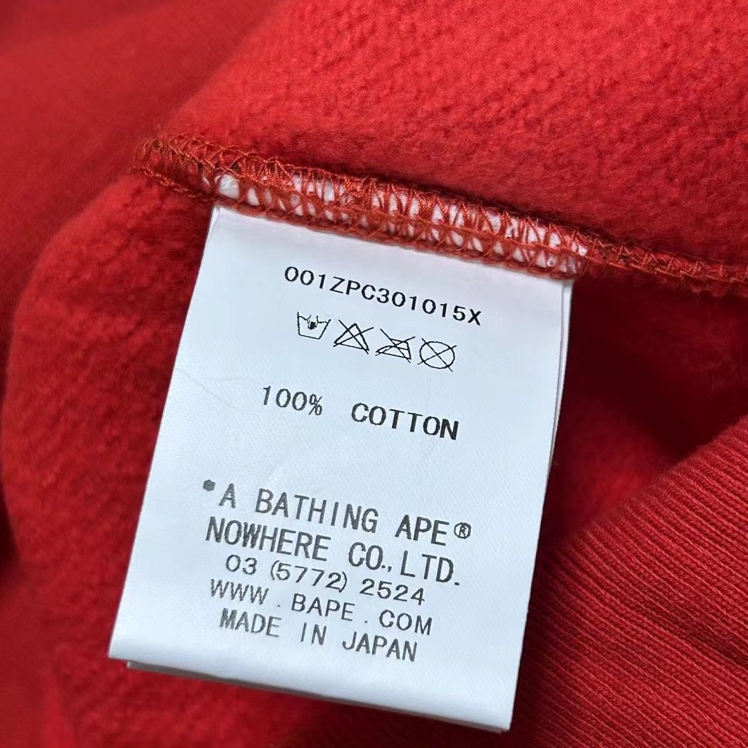 Bape BAPE LIMIED FULL ZIP HOODIE Size US M / EU 48-50 / 2 - 6 Thumbnail