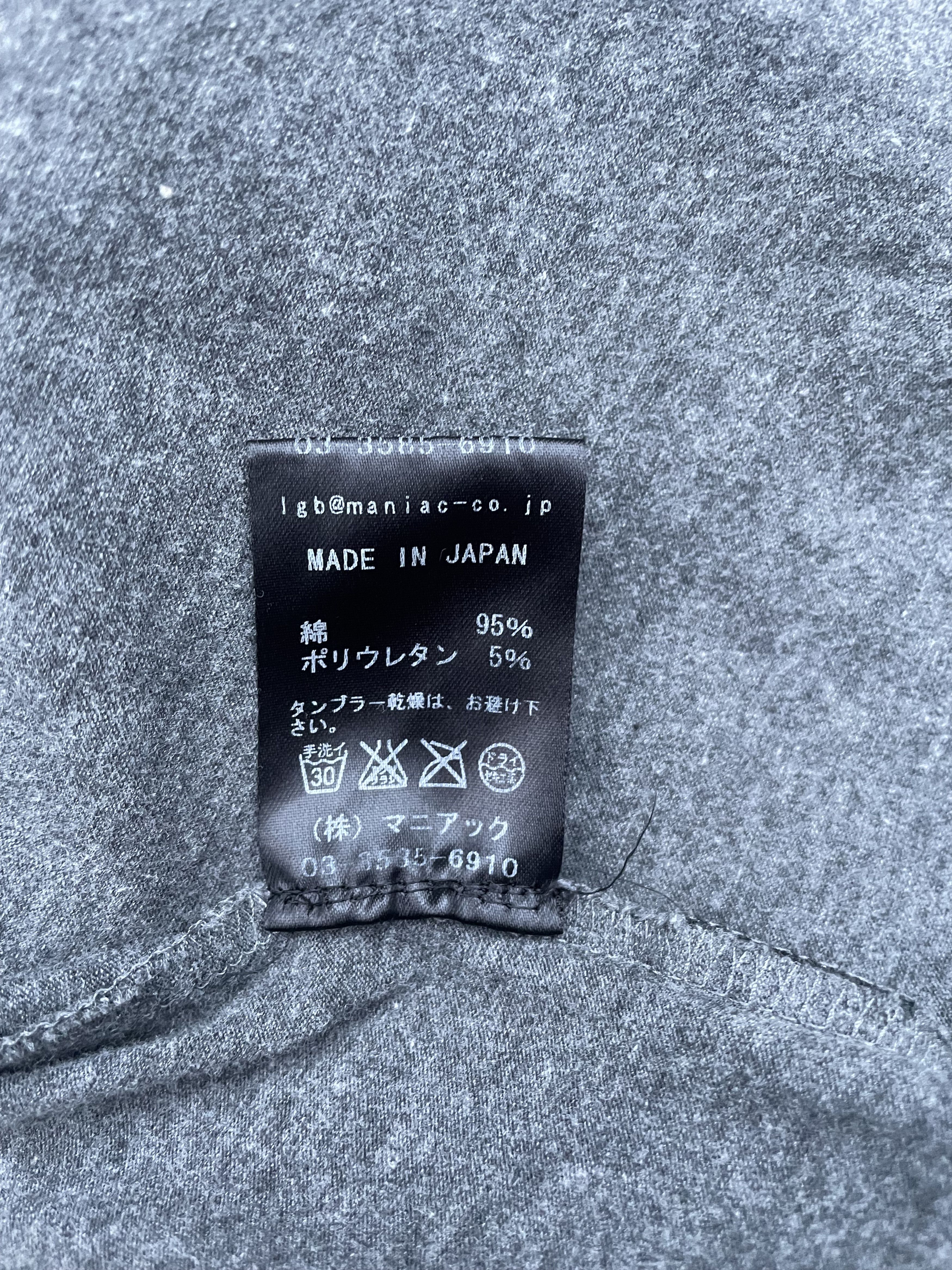 Le Grande Bleu (L.G.B.) LGB 'Beyond' Boxer Zip Hoodie Size US M / EU 48-50 / 2 - 9 Thumbnail