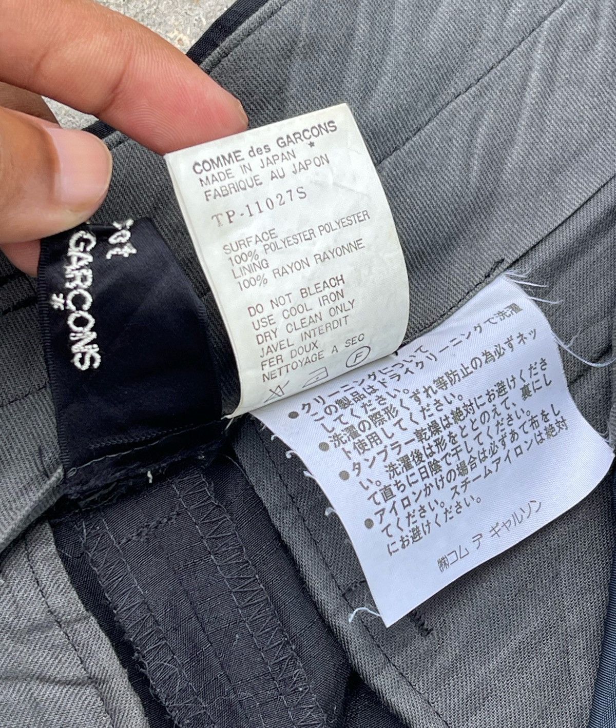 Comme des Garcons Homme Plus × Rei Kawakubo × Tricot Comme des Garcons 🔥AD1990 COMME des GARCONS tricot Women Pants Size 25" / US 0 / IT 36 - 18 Thumbnail