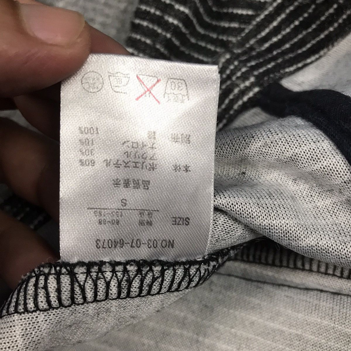 If Six Was Nine × Japanese Brand × Vintage SEMANTIC DESIGN STRIPED PUNK COAT JACKET Size US S / EU 44-46 / 1 - 9 Thumbnail