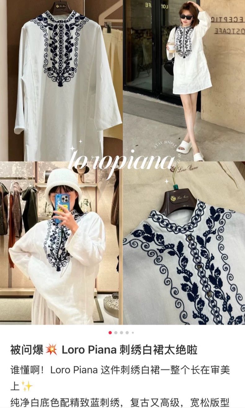 Loro Piana LORO PIANA Embroidered linen dress Size S / US 4 / IT 40 - 3 Thumbnail