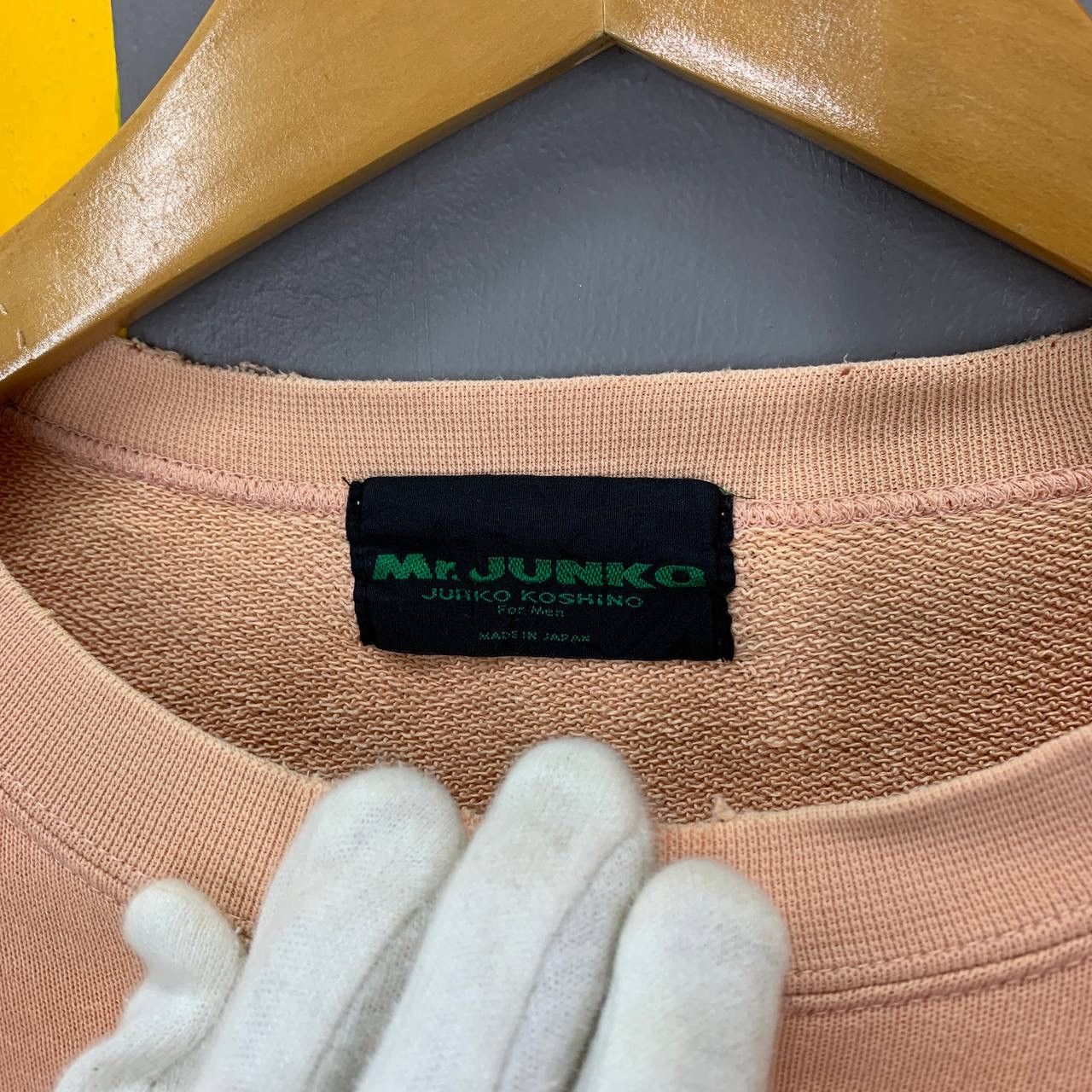Mr. Junko MR JUNKO Distress Sweatshirt #2092/16 Size US S / EU 44-46 / 1 - 9 Thumbnail