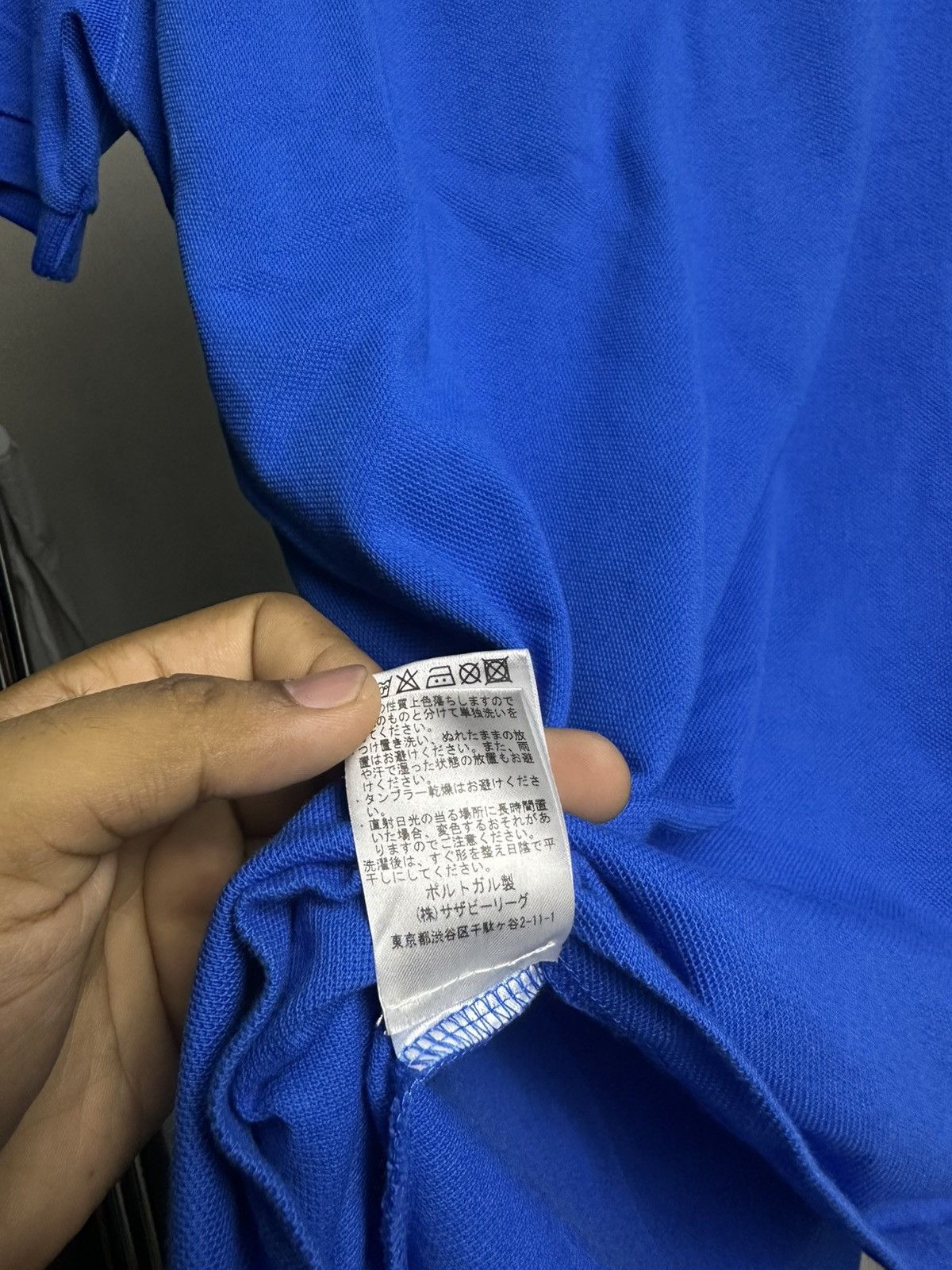Raf Simons Raf Simons Spring Summer 14 Polo Shirt Size US S / EU 44-46 / 1 - 9 Thumbnail