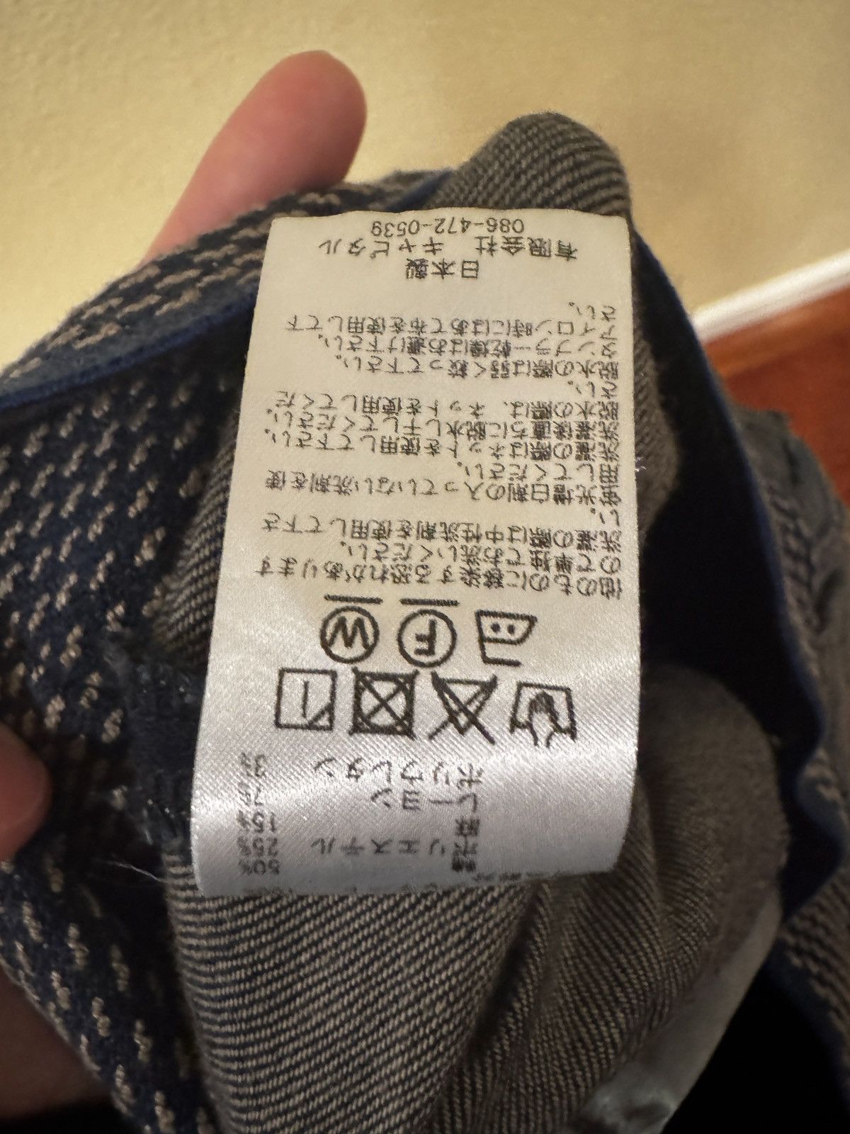 Kapital Kapital Boro Crash Sirloin Old Man and the Sea Shorts Size US 30 / EU 46 - 6 Thumbnail