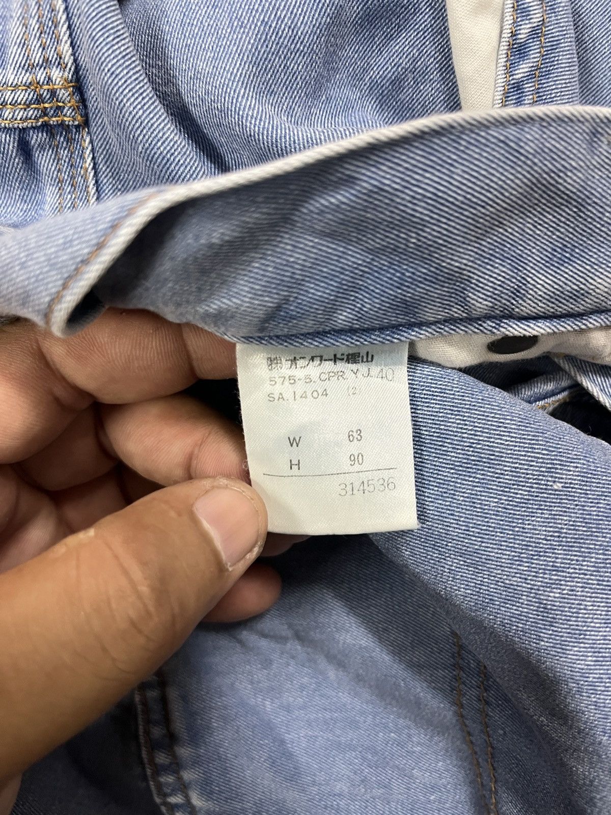 Jean Paul Gaultier Vintage gaultier jeans by jean paul gaultier carpenter baggy Size US 29 - 13 Thumbnail