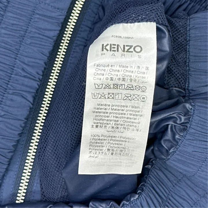 Kenzo KENZO x Nigo Color-Block Hooded Jacket -2507 Size US S / EU 44-46 / 1 - 3 Thumbnail