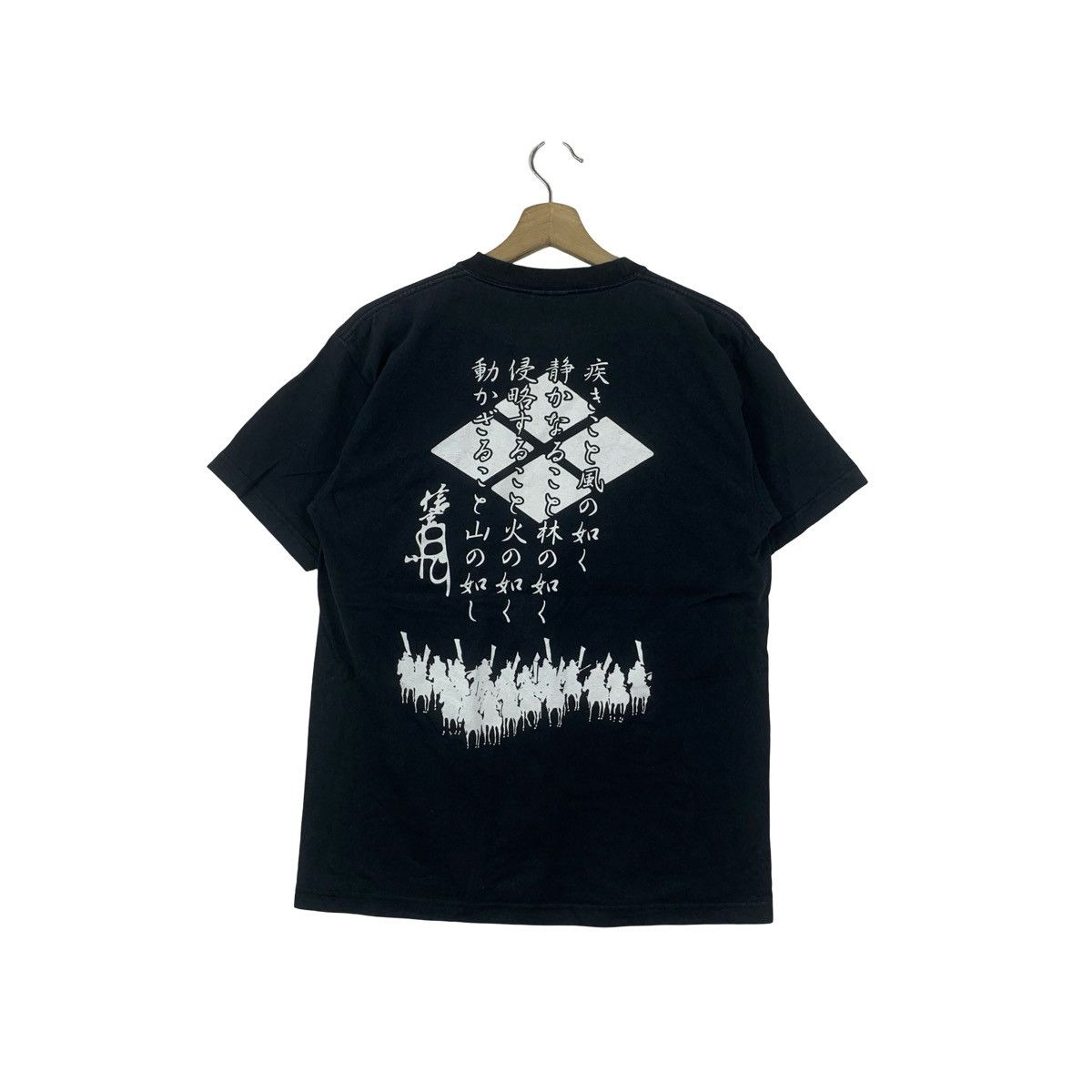 Other FURINKAZAN TAKEDA SHINGEN Art Of War Design Tee Shirt Size US L / EU 52-54 / 3 - 1 Thumbnail