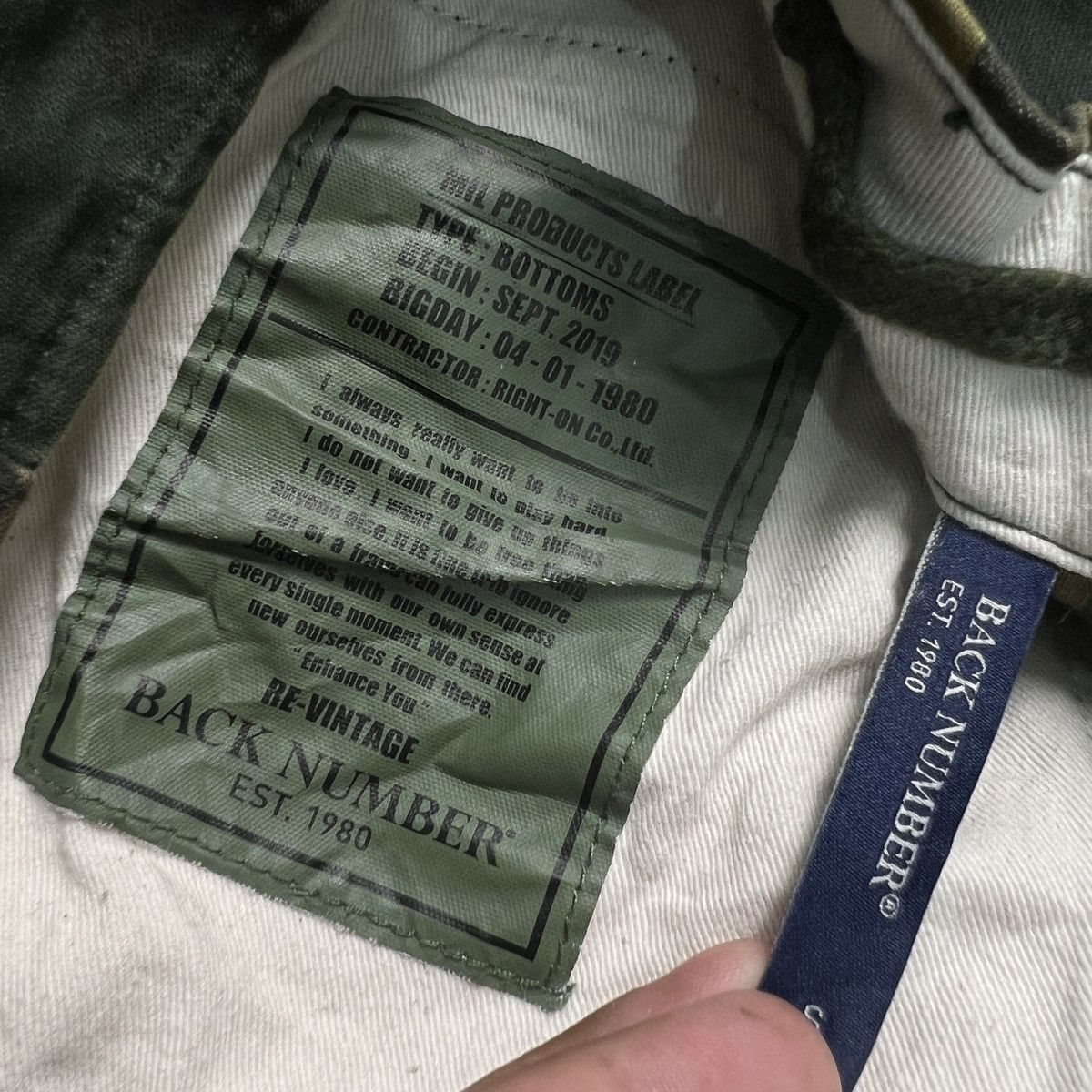 Japanese Brand Back Number Camouflage Design (M65 Field) Bondage Cargo Pant Size US 31 - 10 Thumbnail