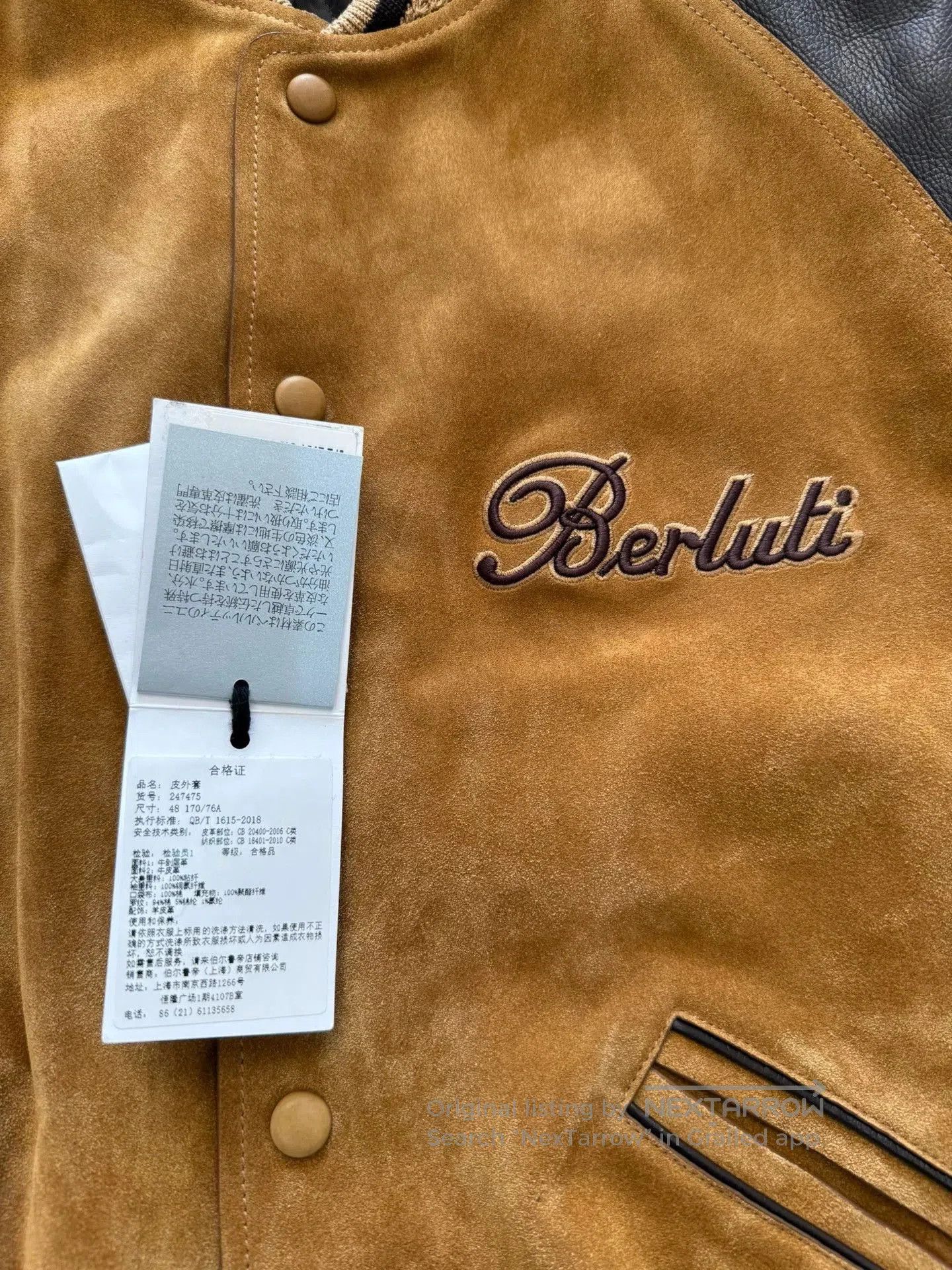 Berluti Varsity Style Leather & Suede Jacket. Size US M / EU 48-50 / 2 - 4 Thumbnail