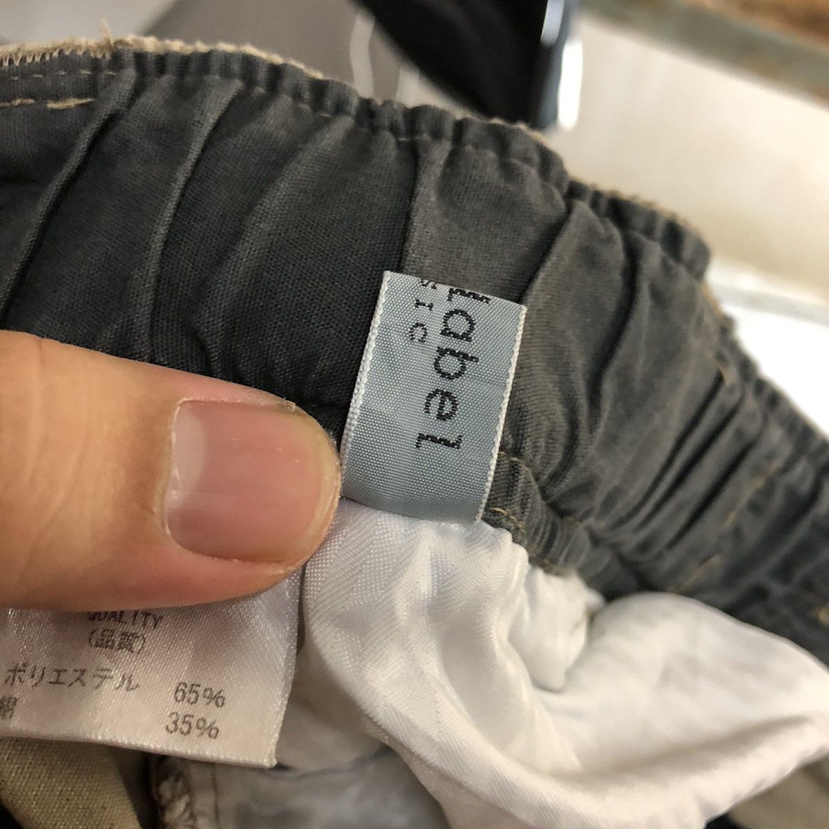 Japanese Brand Anti Label Brown Cargo Multipocket Pants #A2422 Size US 31 - 22 Thumbnail