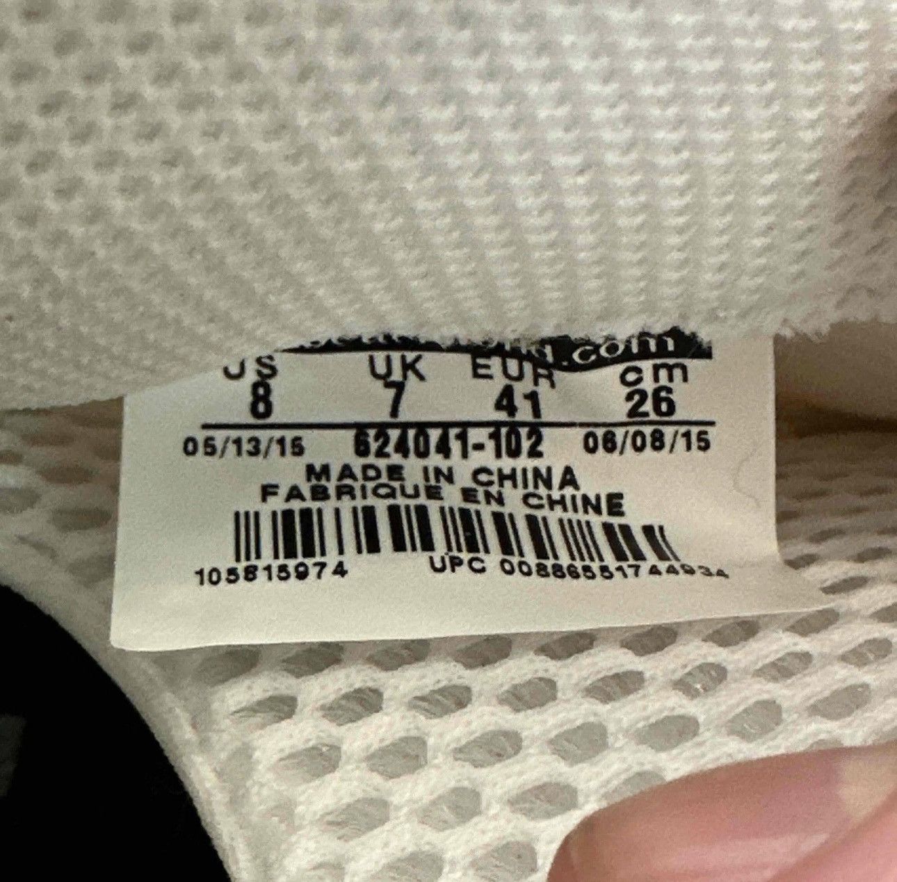 Nike Nike Air Foamposite Pro White Gucci Size US 8 / EU 41 - 7 Thumbnail