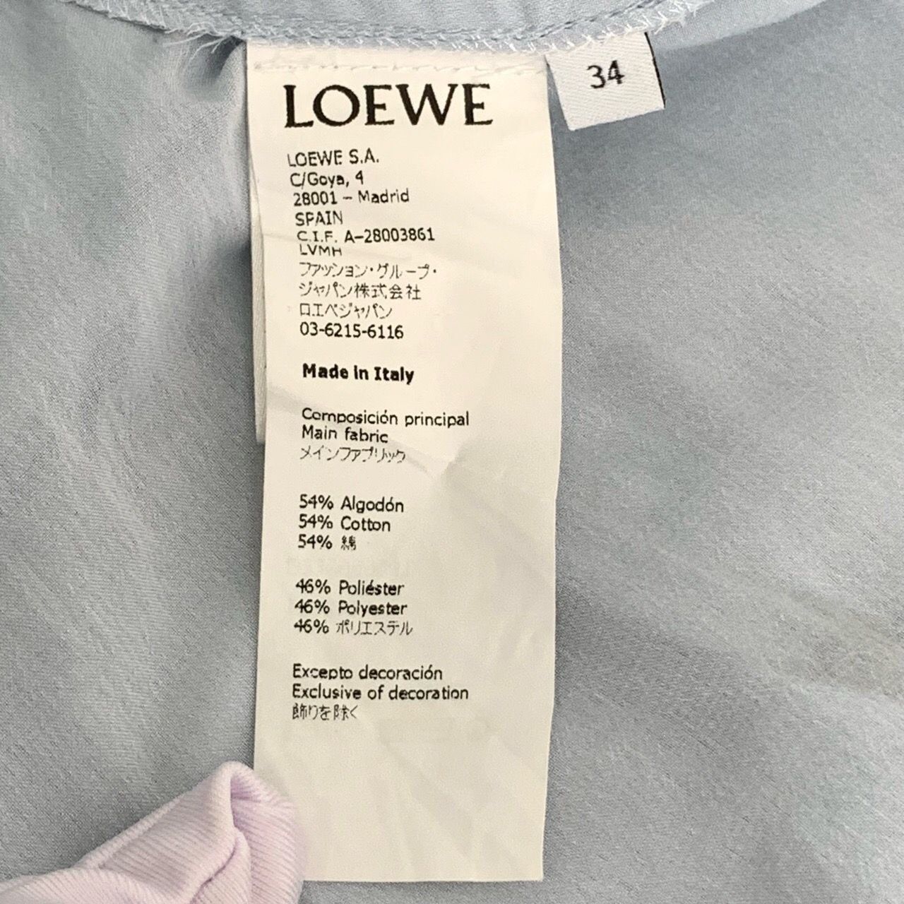Loewe Loewe Bohemian-Style Round-Neck Blue Long-Sleeve Dress Size XXS / US 00 / IT 34 - 7 Thumbnail