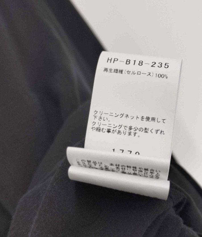 Yohji Yamamoto Pour Homme shirt Size US M / EU 48-50 / 2 - 4 Thumbnail
