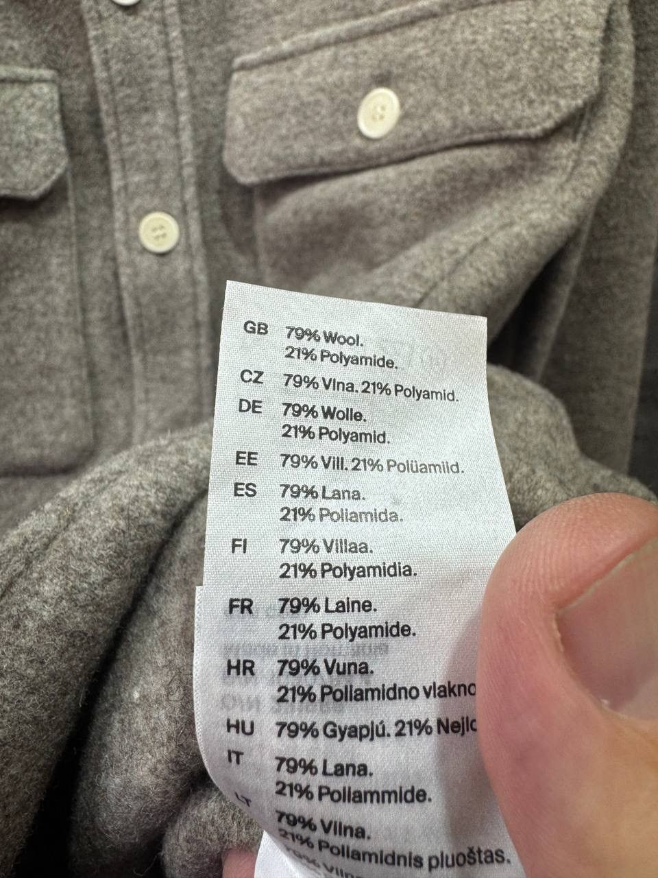 Cos COS RELAXED-FIT WOOL OVERSHIRT DARK BEIGE Size US M / EU 48-50 / 2 - 12 Thumbnail