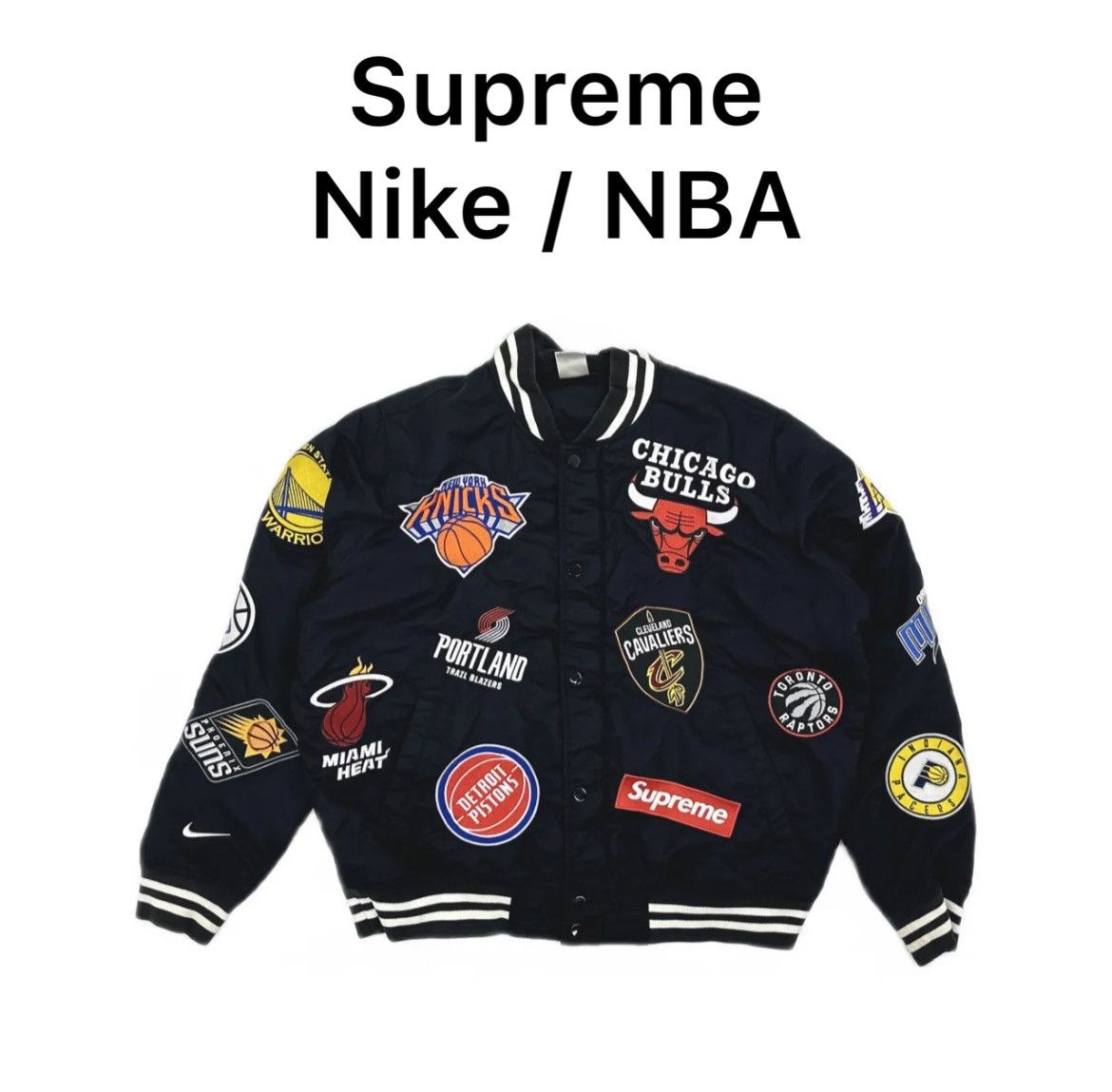 Nike × Supreme Supreme x Nike x NBA 18SS Teams Warm Up Jacket in black Size US M / EU 48-50 / 2 - 1 Thumbnail