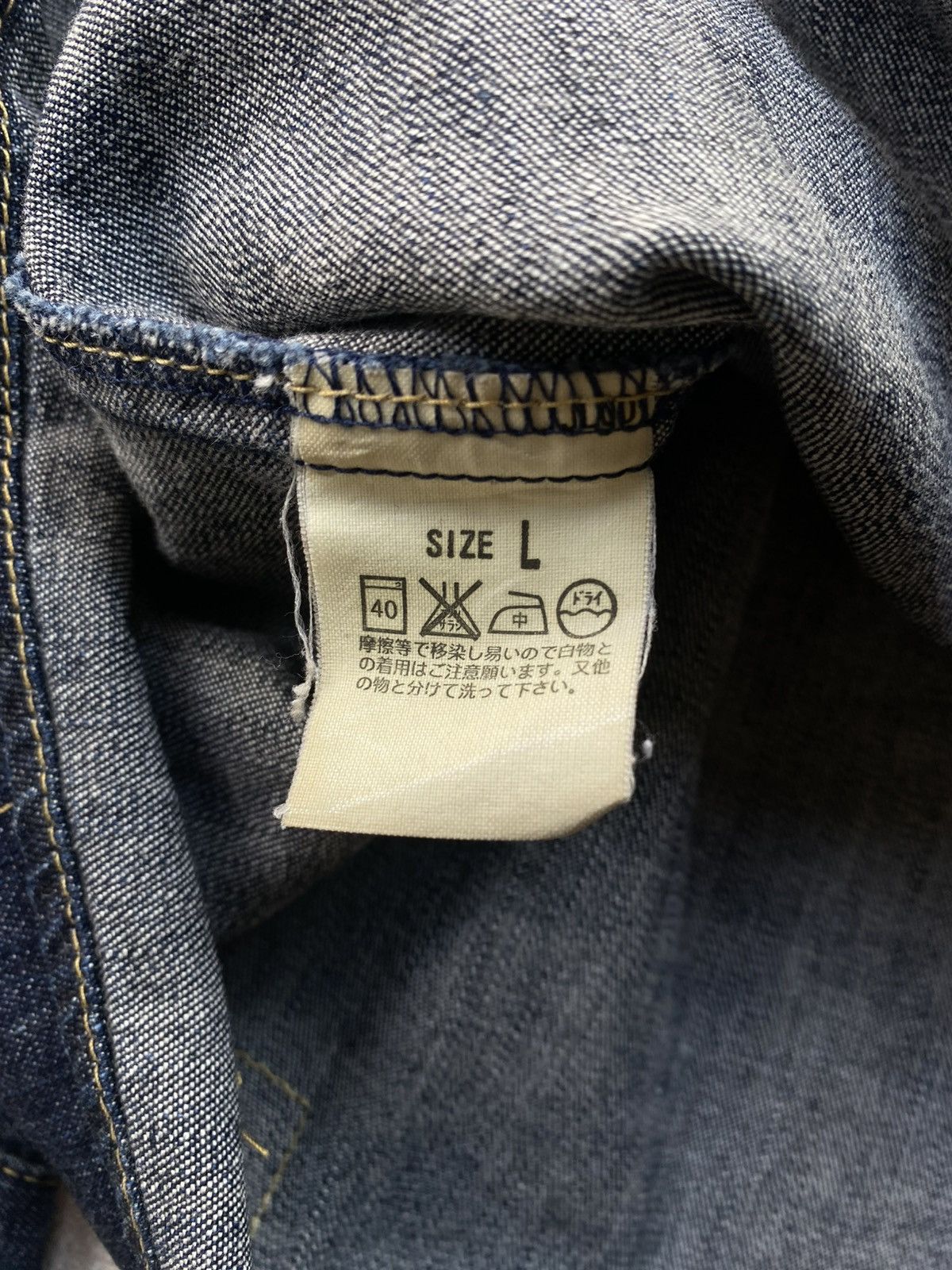 Levi's Vintage levis Engineered denim button up Size US L / EU 52-54 / 3 - 9 Thumbnail