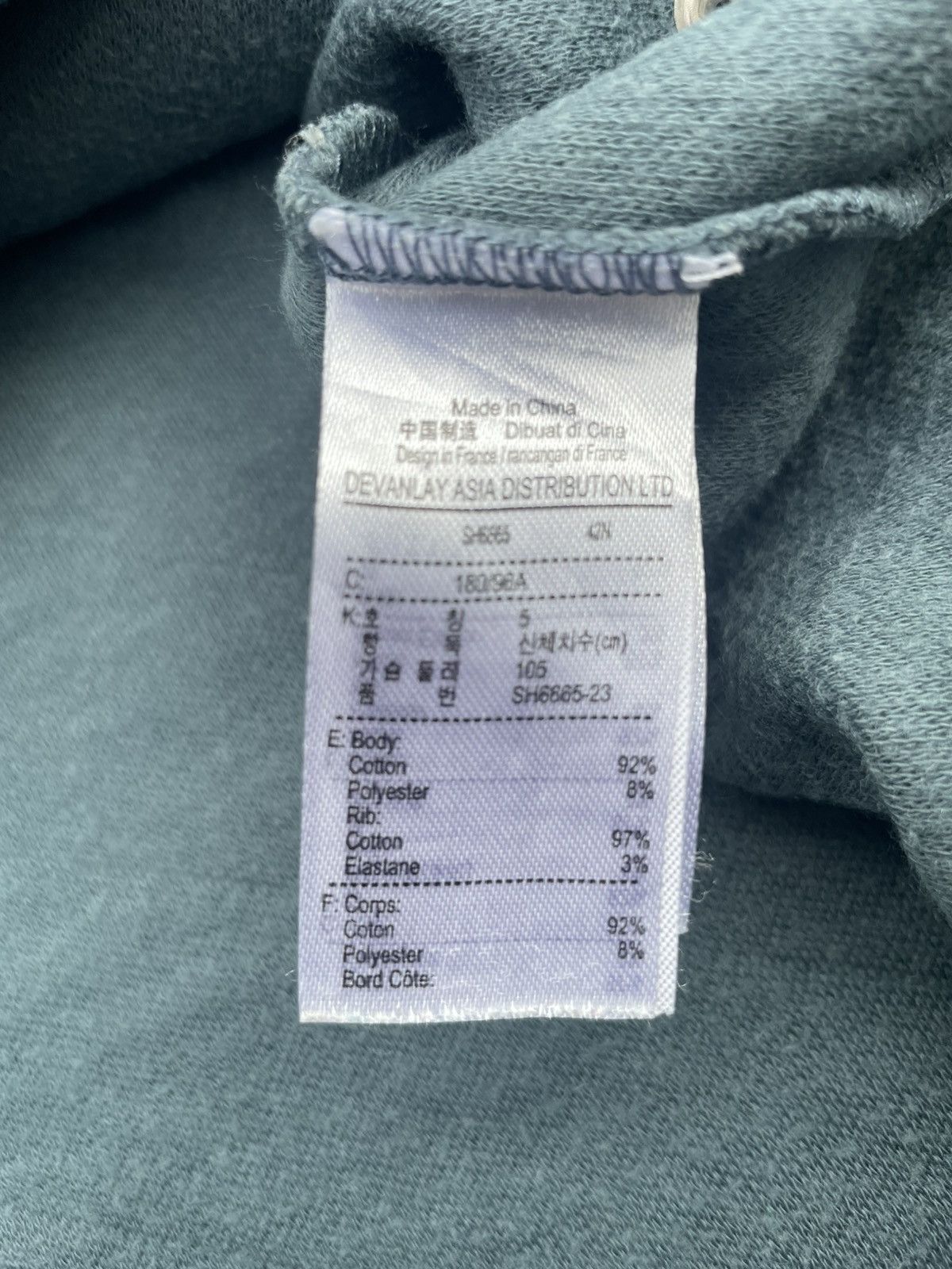 Lacoste Lacoste Quilted Design Hoodie Size US XL / EU 56 / 4 - 11 Thumbnail