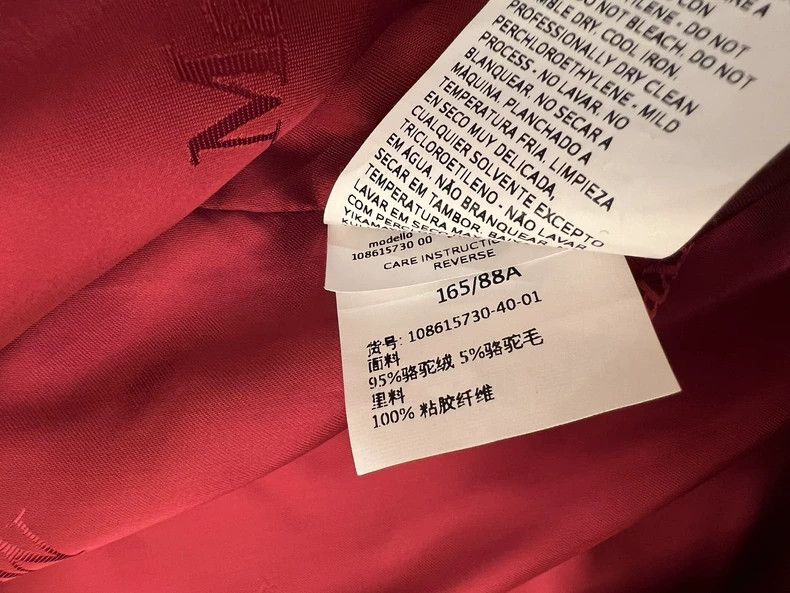 Max Mara Max Mara Coat Size M / US 6-8 / IT 42-44 - 5 Thumbnail