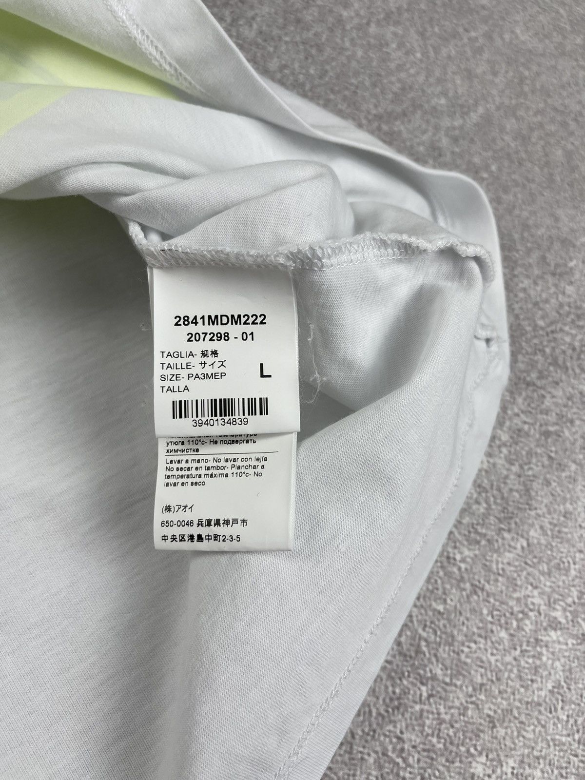 MSGM MSGM Welcome to the Future Cotton T-Shirt Size L Size L / US 10 / IT 46 - 8 Thumbnail
