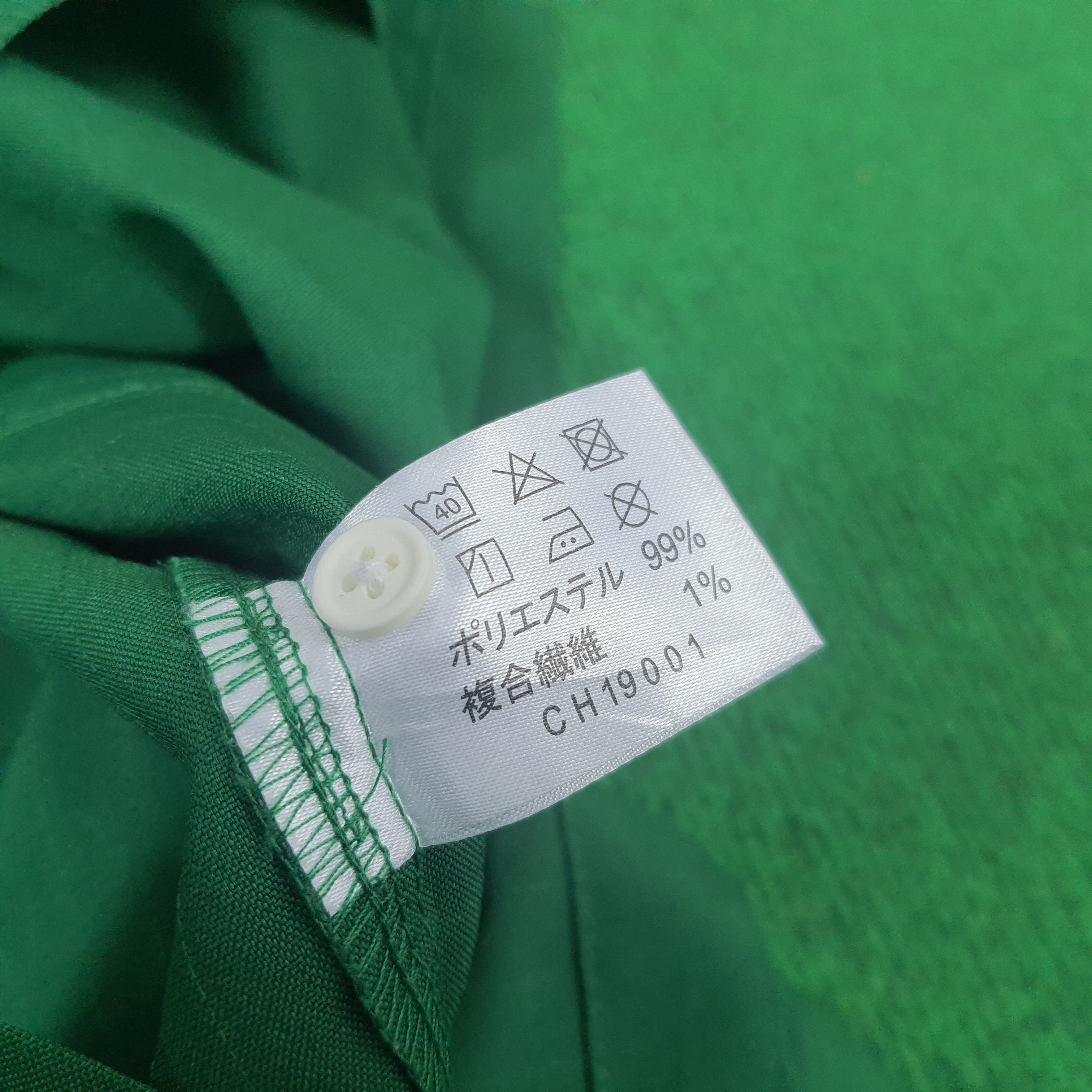 Japanese Brand Vintage 7 Eleven Japanese Staff Worker Uniform Shirt Size US M / EU 48-50 / 2 - 6 Thumbnail