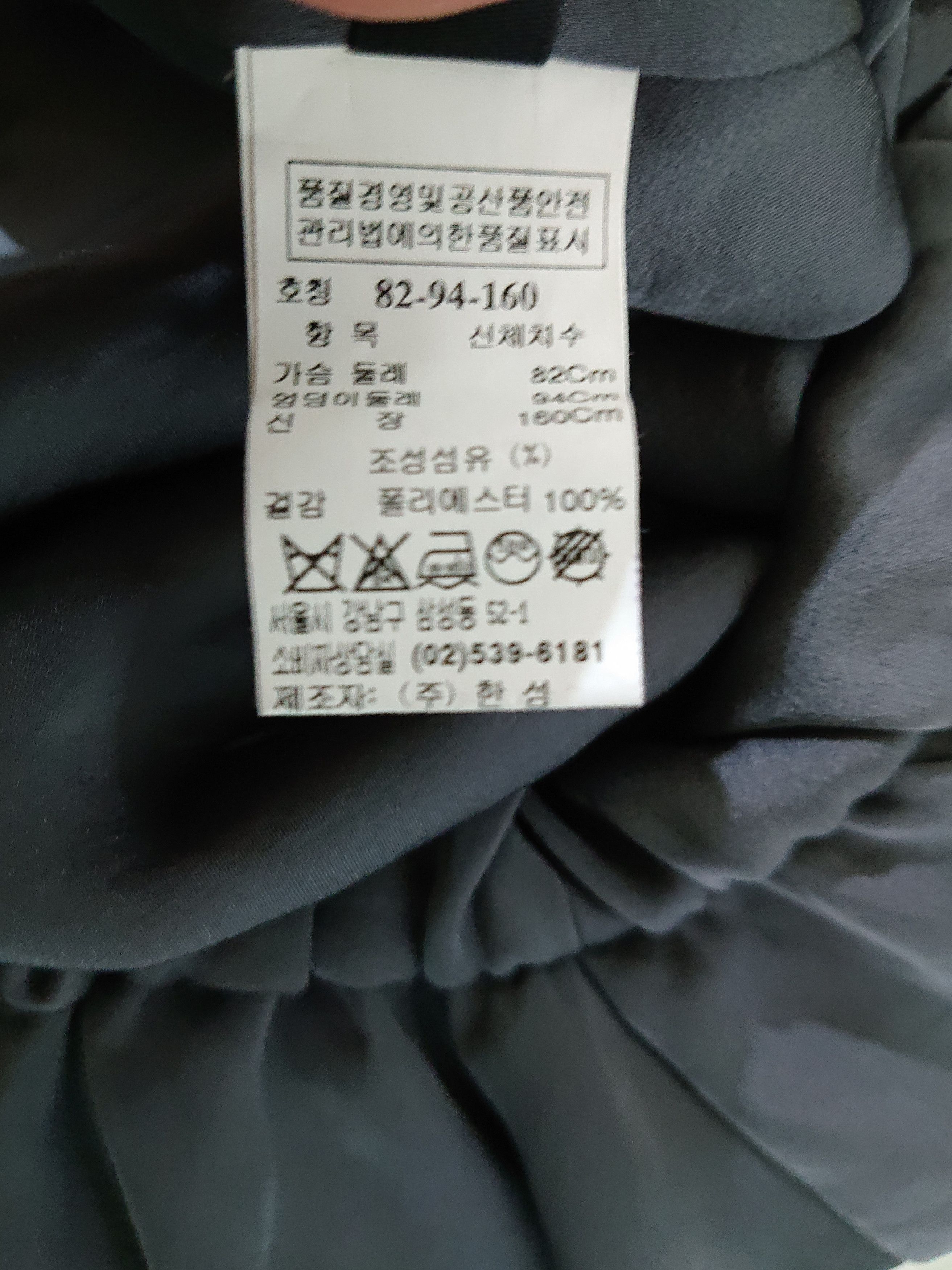 Lanvin × Vintage LANVIN COLLECTION Size S / US 4 / IT 40 - 5 Thumbnail