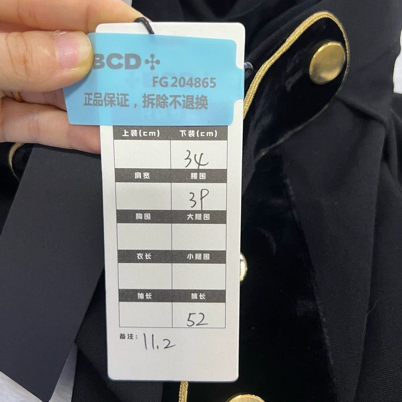 Givenchy Givenchy Size34 Black Suit Shorts Size 26" / US 2 / IT 38 - 5 Thumbnail
