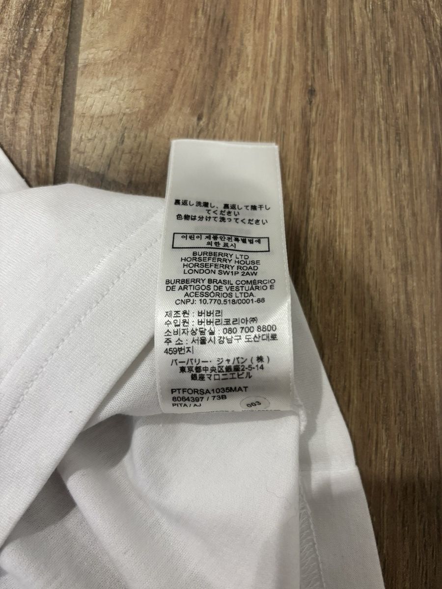Burberry Burberry Prorsum Label Cotton T-Shirt Size US L / EU 52-54 / 3 - 12 Thumbnail