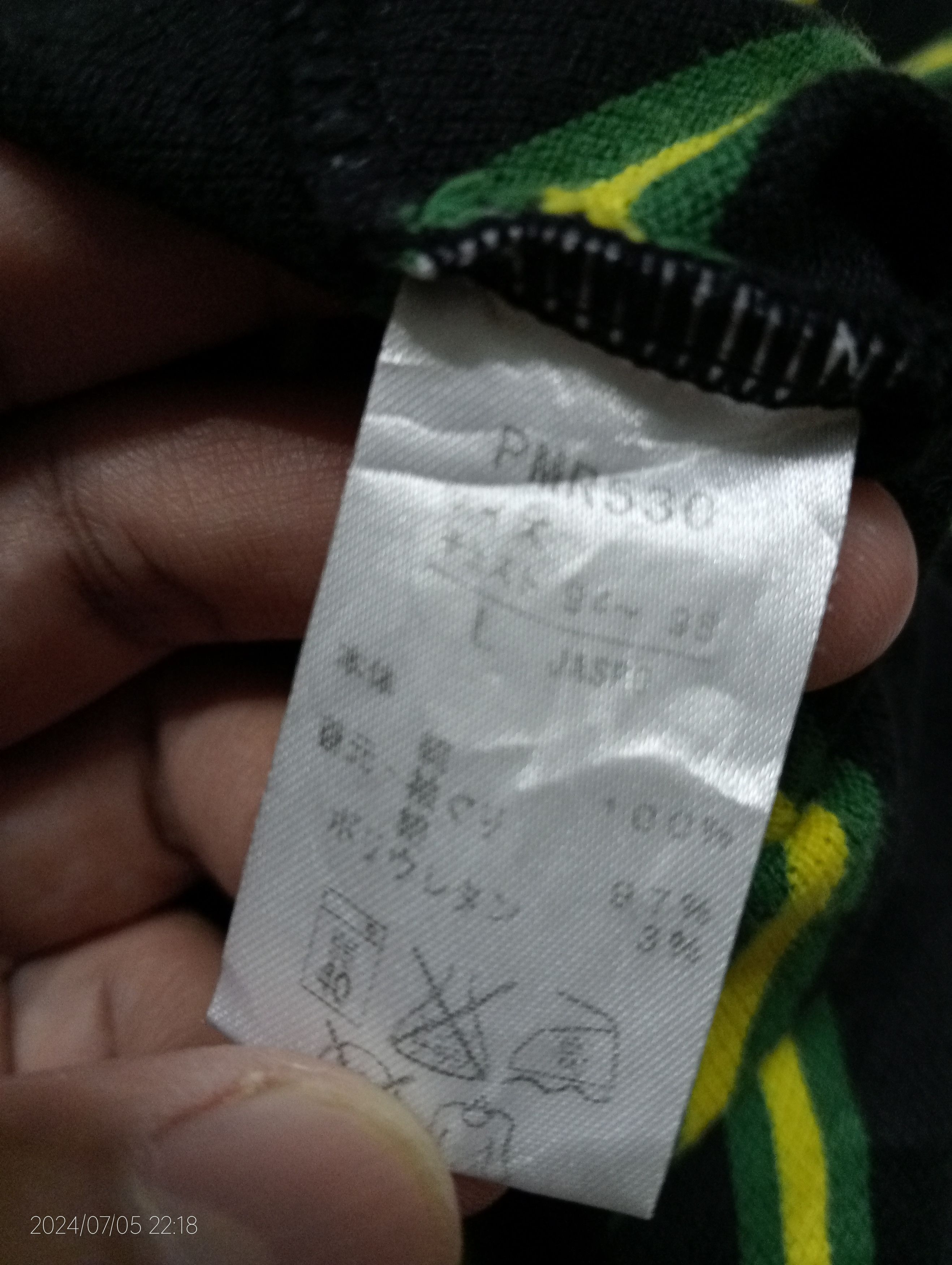 Puma Puma X Jamaica Tank Top Very Rare Size US L / EU 52-54 / 3 - 3 Thumbnail