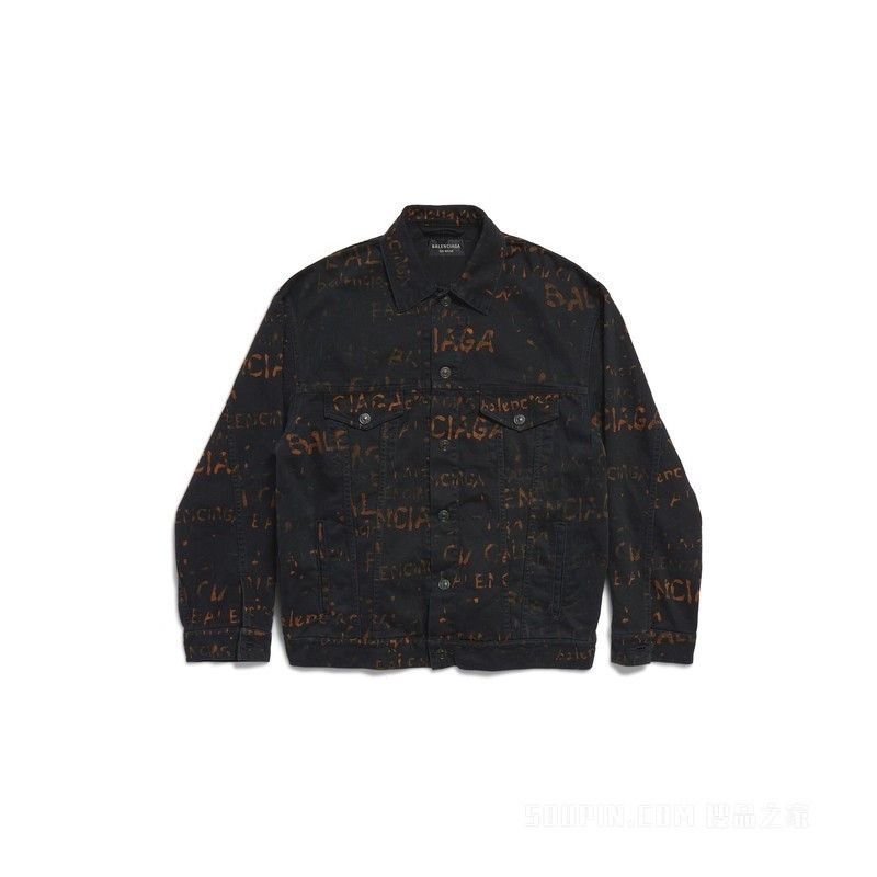 Balenciaga o1w1db10426 Bleachy Allover Large Fit Jacket in Black Size US M / EU 48-50 / 2 - 1 Thumbnail