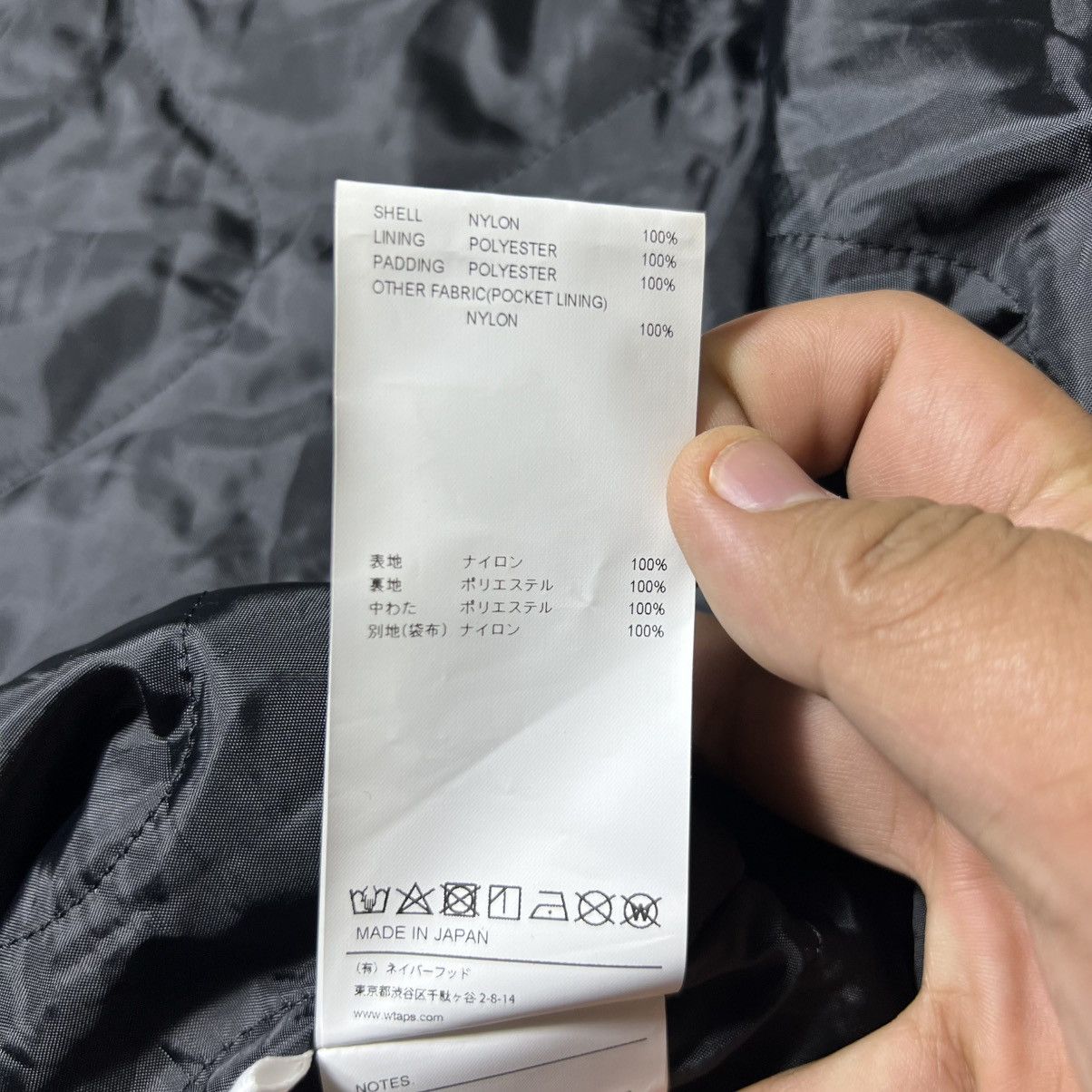 Wtaps Wtaps - 24/AW - WCPO 01 Jacket Size US L / EU 52-54 / 3 - 12 Thumbnail