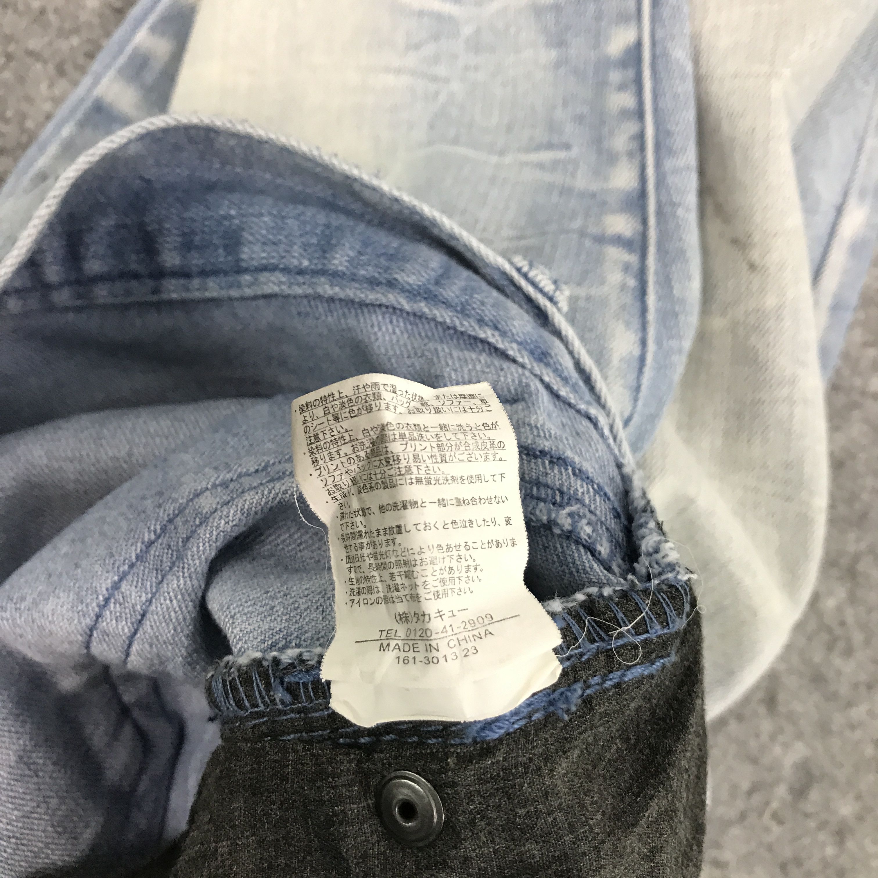 Japanese Brand × semanticdesign Japan🔥semantic design skinny design light denim jeans Size US 30 / EU 46 - 16 Thumbnail
