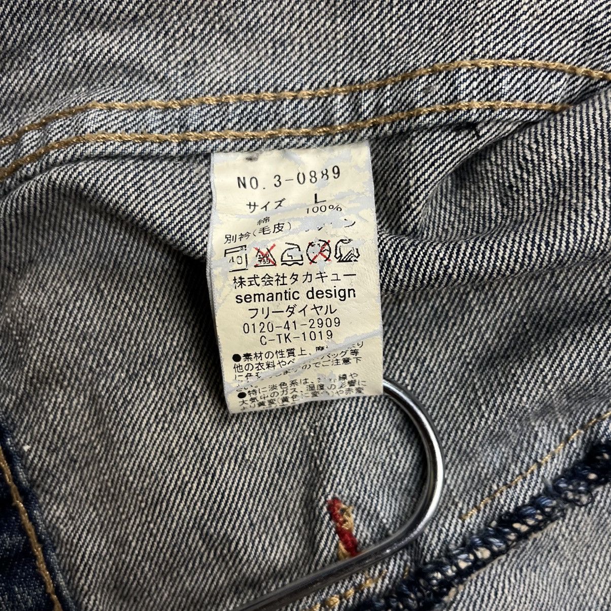 If Six Was Nine 2000s Semantic Design - Cyber Rider Denim Jacket Size US M / EU 48-50 / 2 - 15 Thumbnail