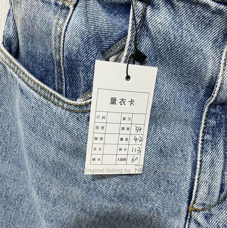 Maison Margiela Maison Margiela Light Blue Cotton Women's Jeans . Size 28" / US 6 / IT 42 - 6 Thumbnail