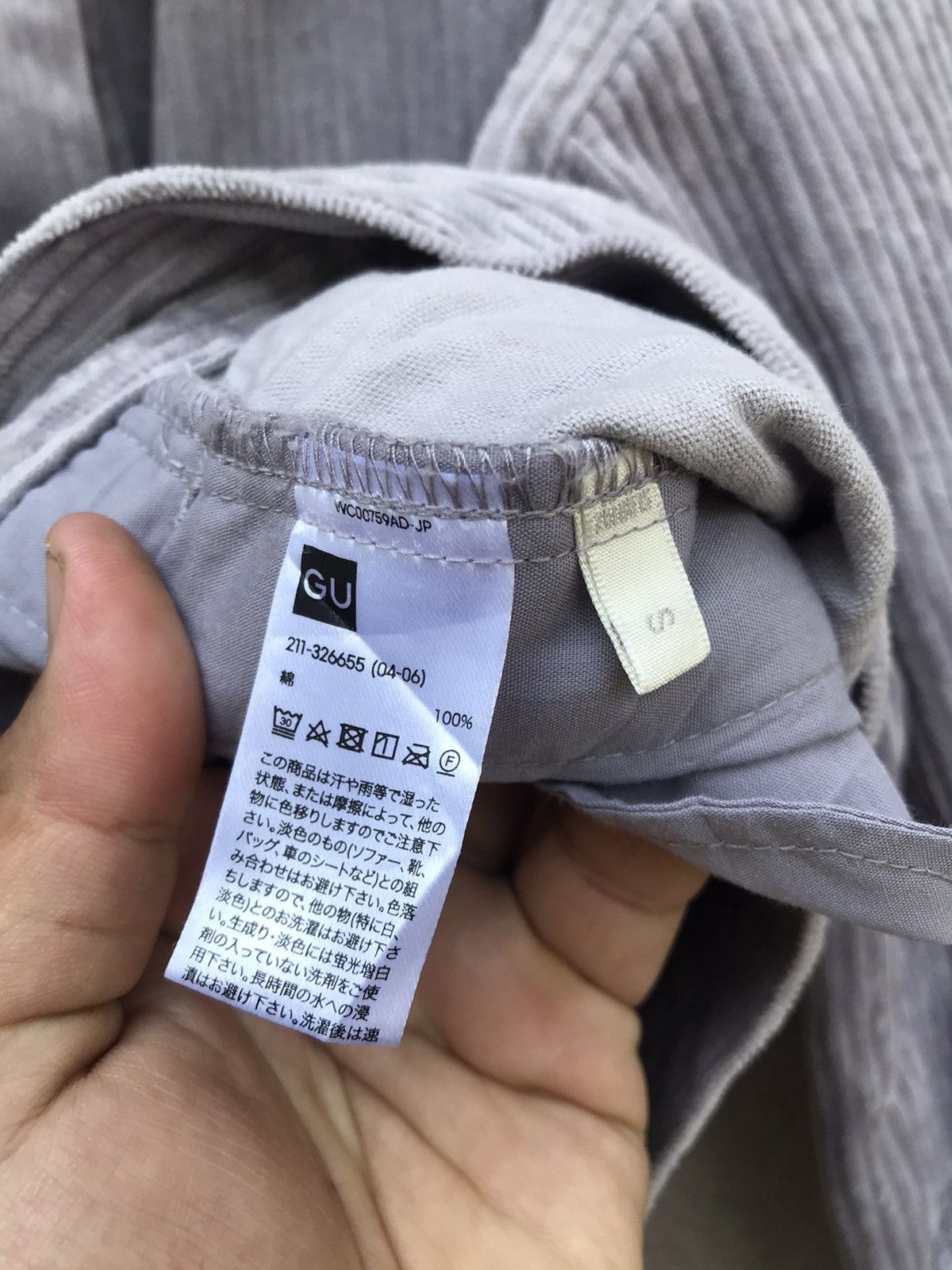 GU × Japanese Brand GU WORKERS CORDUROY CROPPED JACKET Size US S / EU 44-46 / 1 - 5 Thumbnail