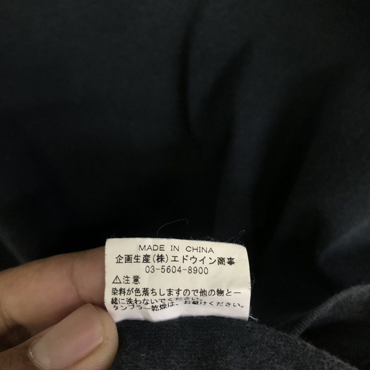 Edwin EDWIN X KUSHITANI HAMAMATSU MOTOR CYCLING JAPAN TSHIRT Size US L / EU 52-54 / 3 - 13 Thumbnail