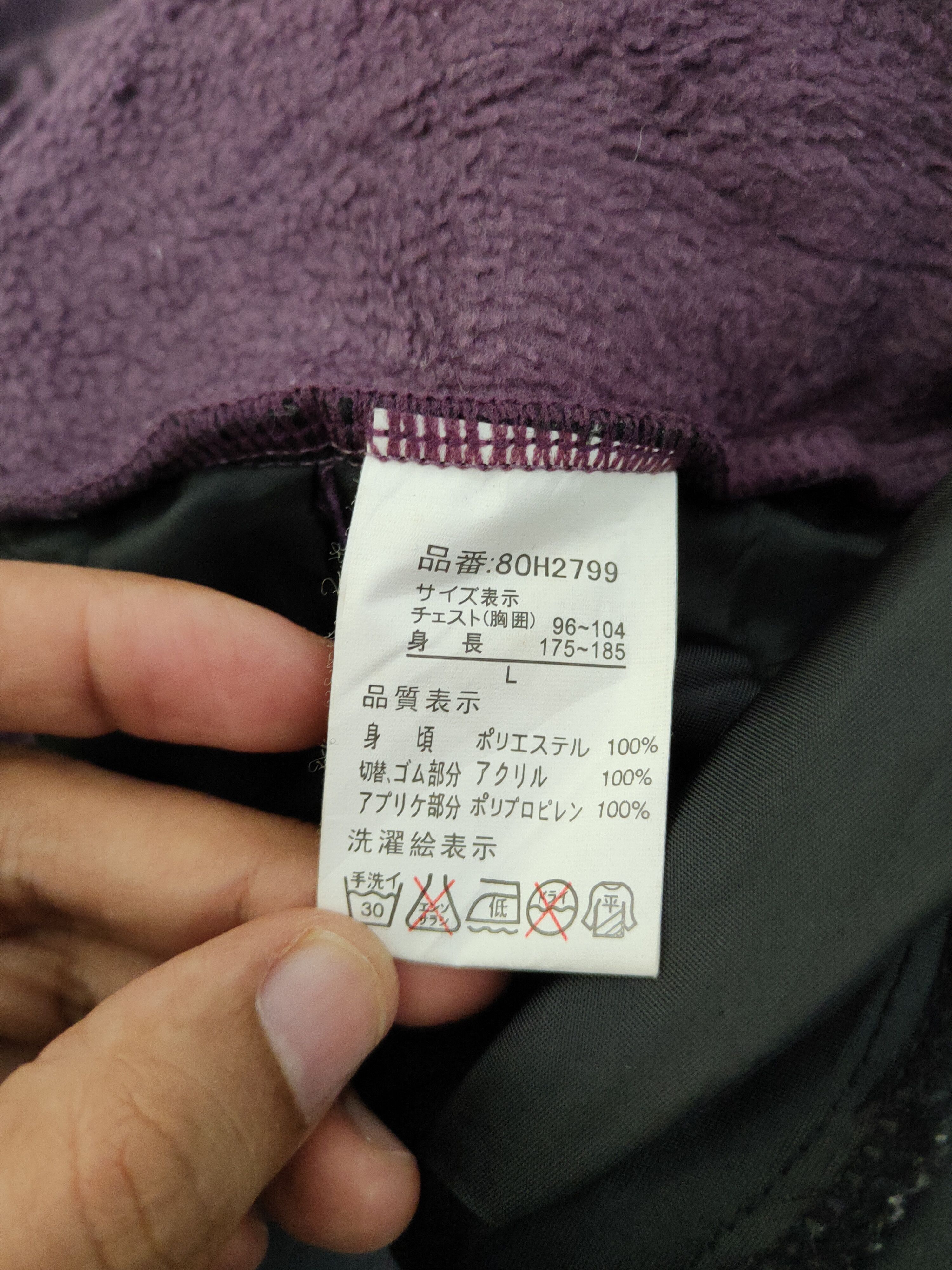 Japanese Brand × Vintage DL Short Arrow Purple Wool Sweatshirts #373 Size US L / EU 52-54 / 3 - 11 Thumbnail