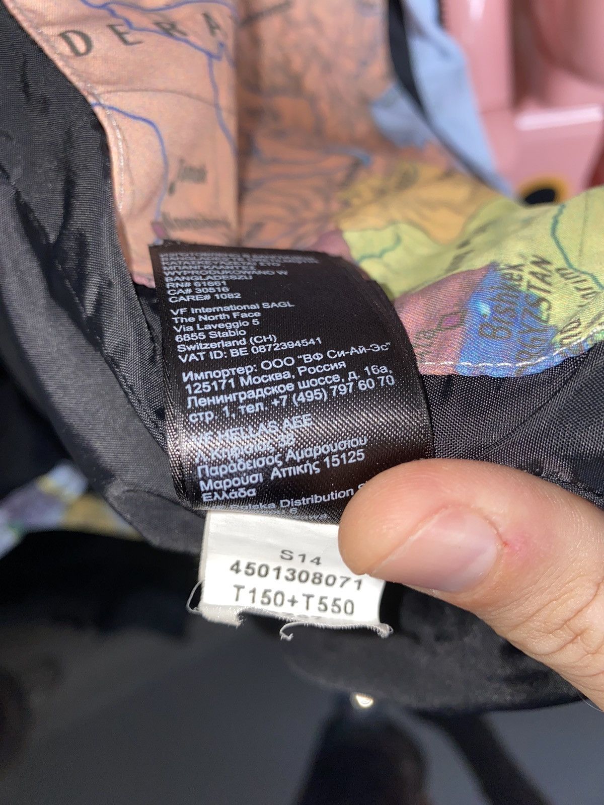 Supreme × The North Face The North Face x Supreme Atlas Coaches Jacket Size US XL / EU 56 / 4 - 11 Thumbnail