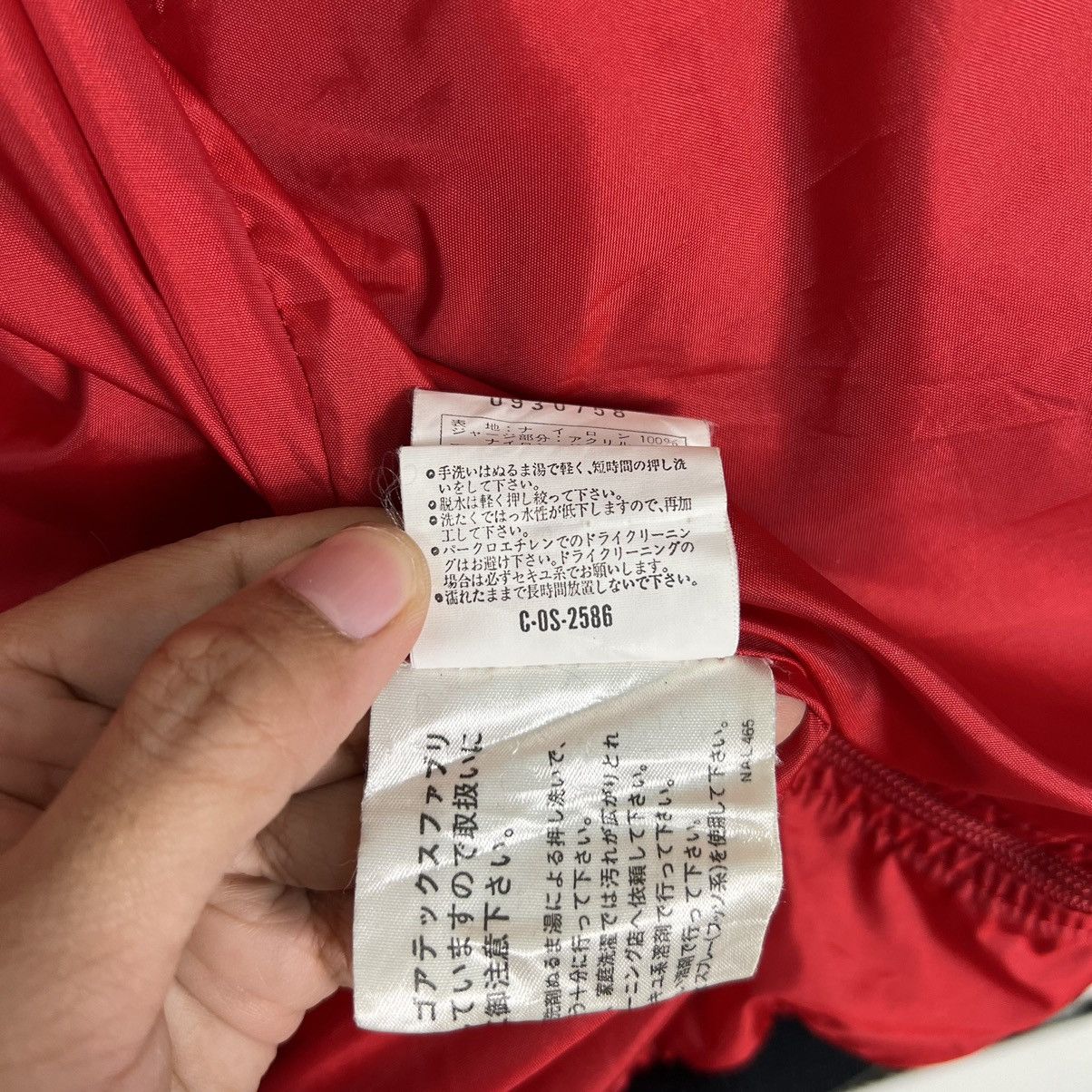 Asics VINTAGE KILLY ASICS GORETEX THINSULATE BOMBER JACKET Size US M / EU 48-50 / 2 - 18 Thumbnail