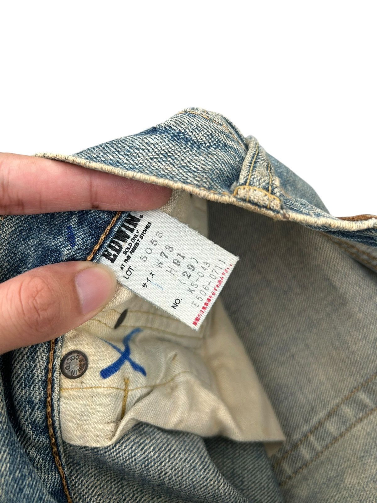 Kapital Vintage Edwin 505xx Selvedge Patina Dirty Denim jeans Size US 29 - 9 Thumbnail